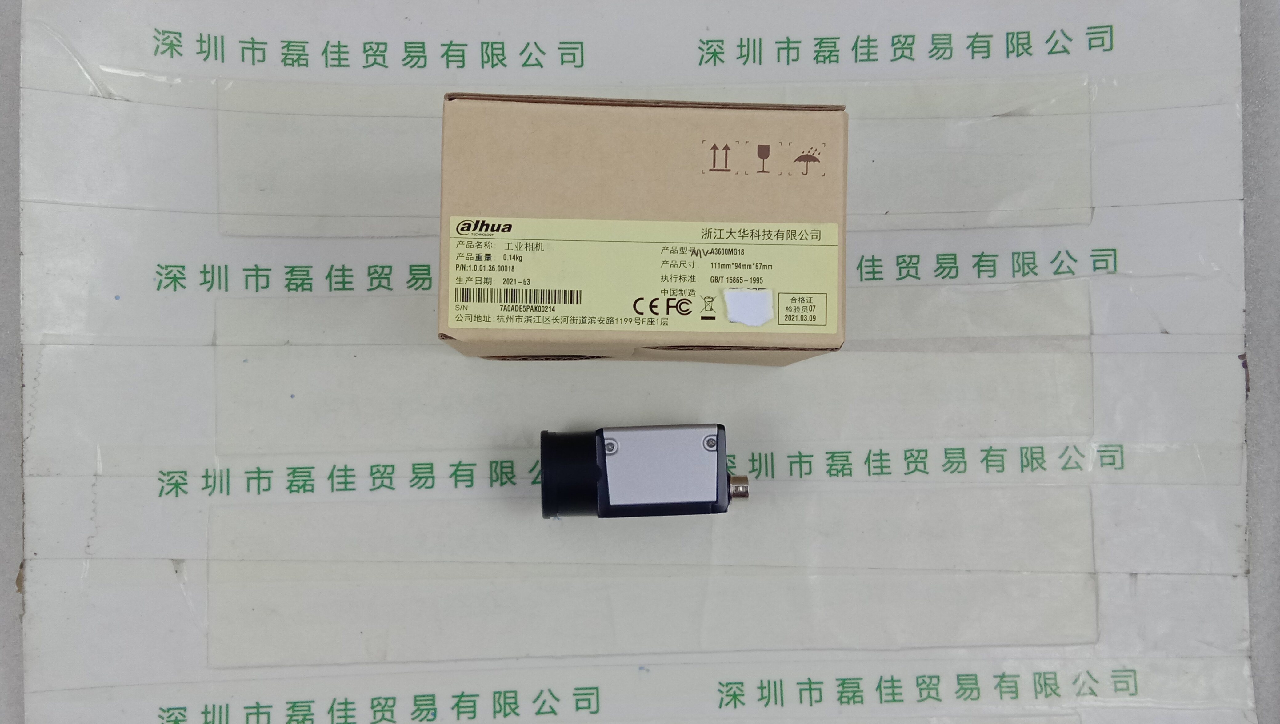 大华aJhua  MV-A3600MG18  相机