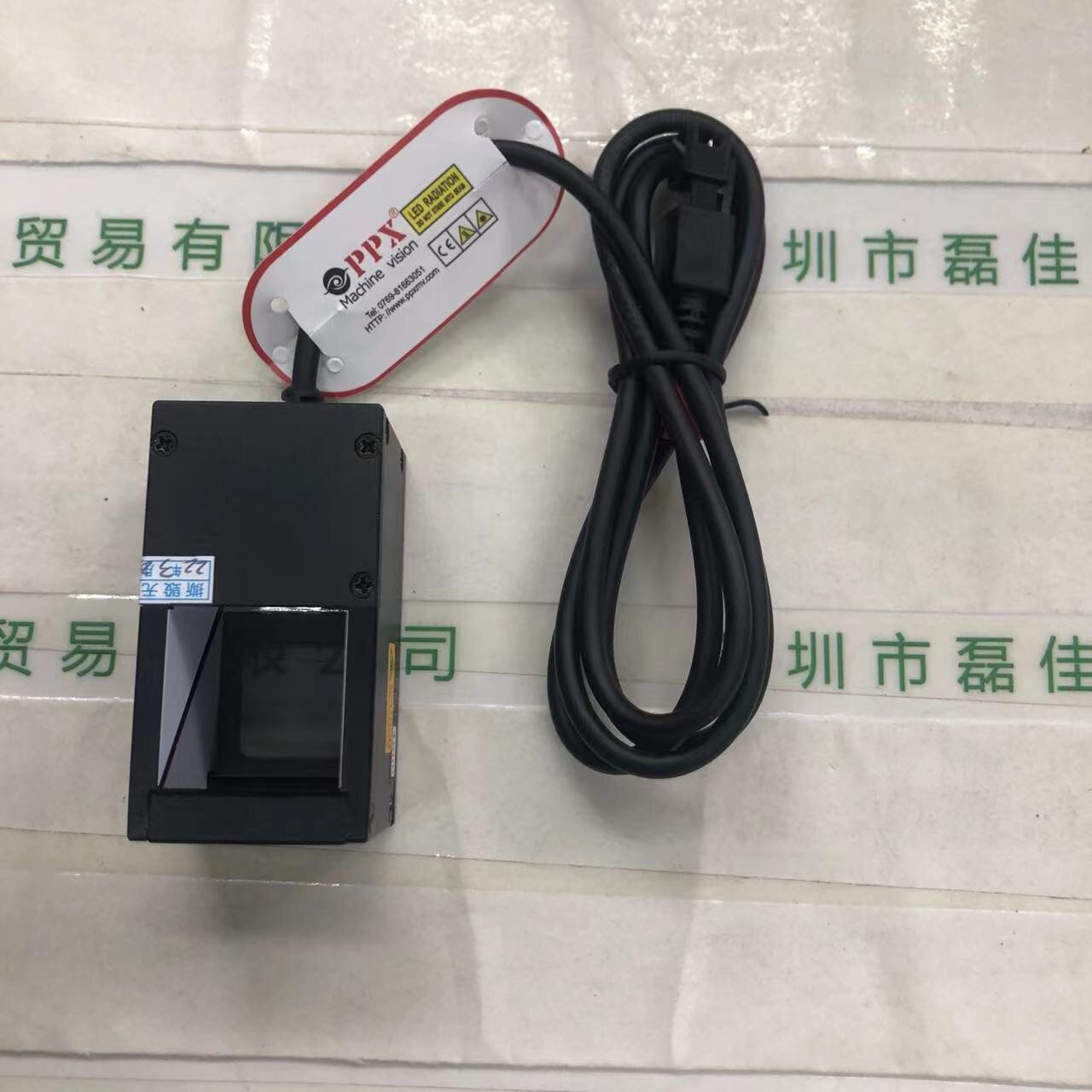 国产 磐鑫PPX    PPX-CO03-R  同轴红外光源