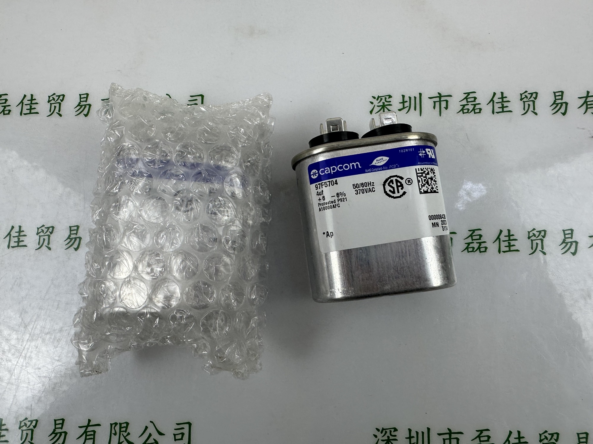 辐深Fusion  （4.0 MFD，C200 041981）型号041981    油介质电容