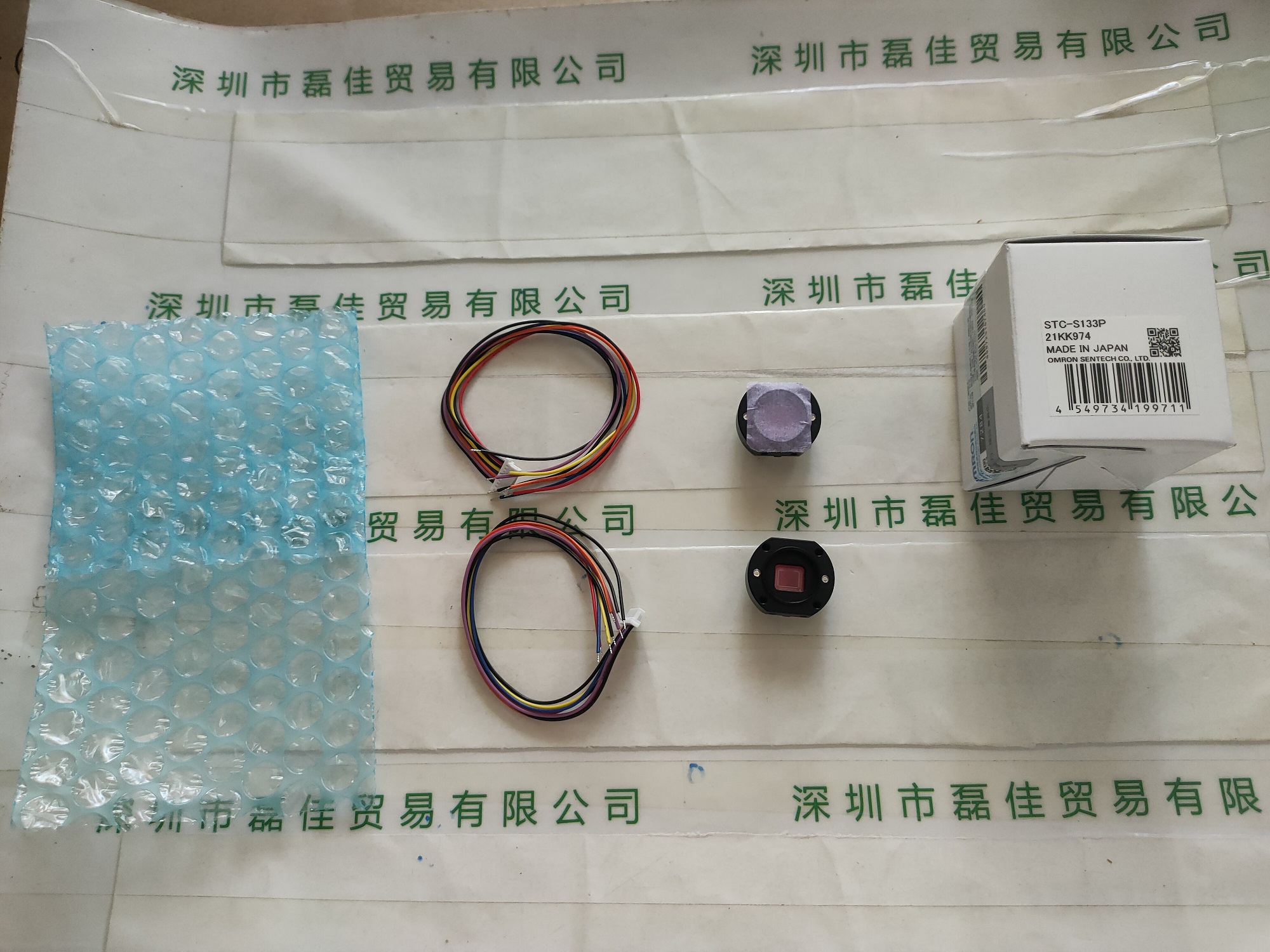 森泰克sentech OMRON欧姆龙 STC-S133P  相机