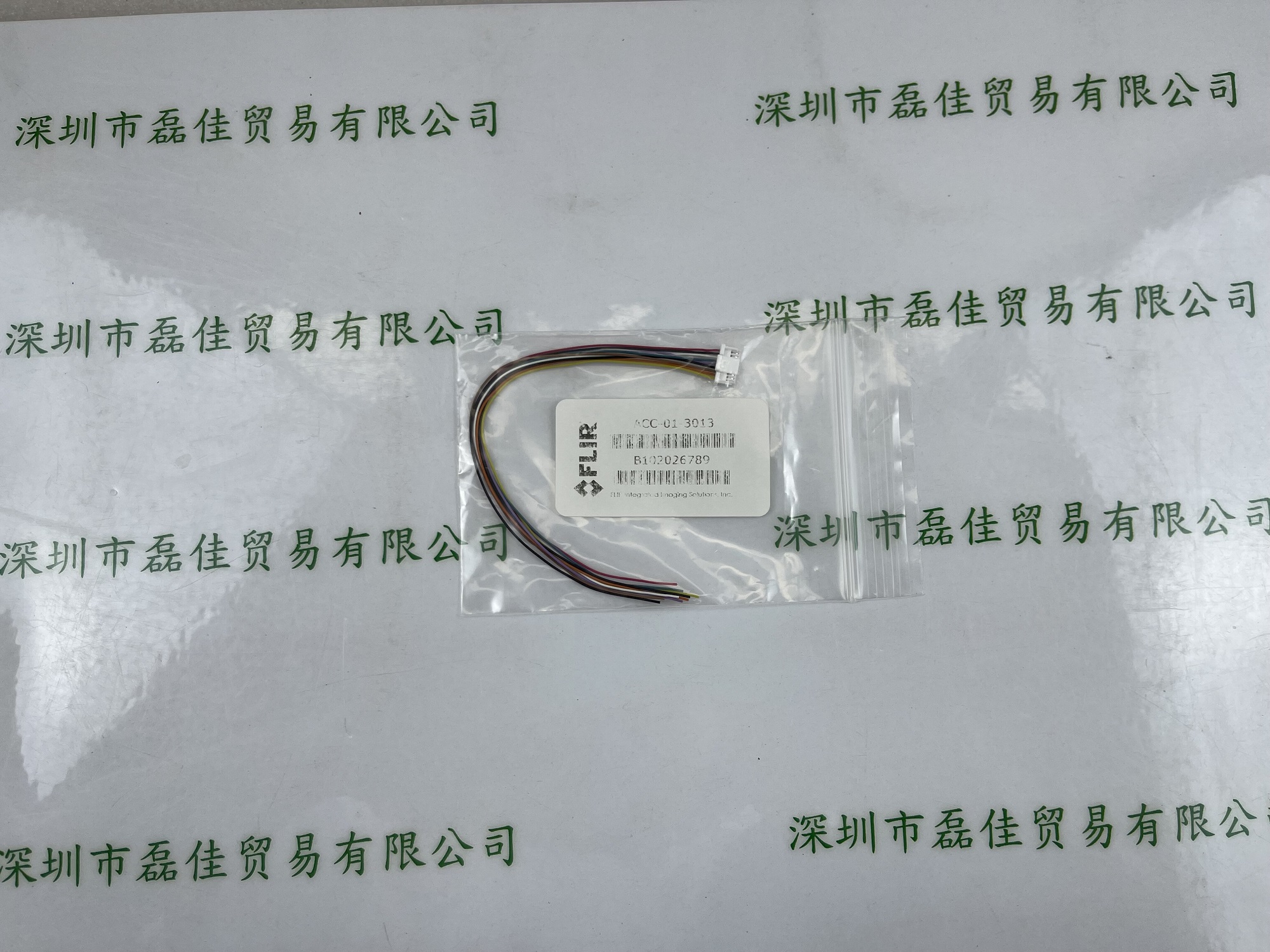 菲力尔FLIR    ACC-01-3013  9针 JST GPIO接口  相机供电排线