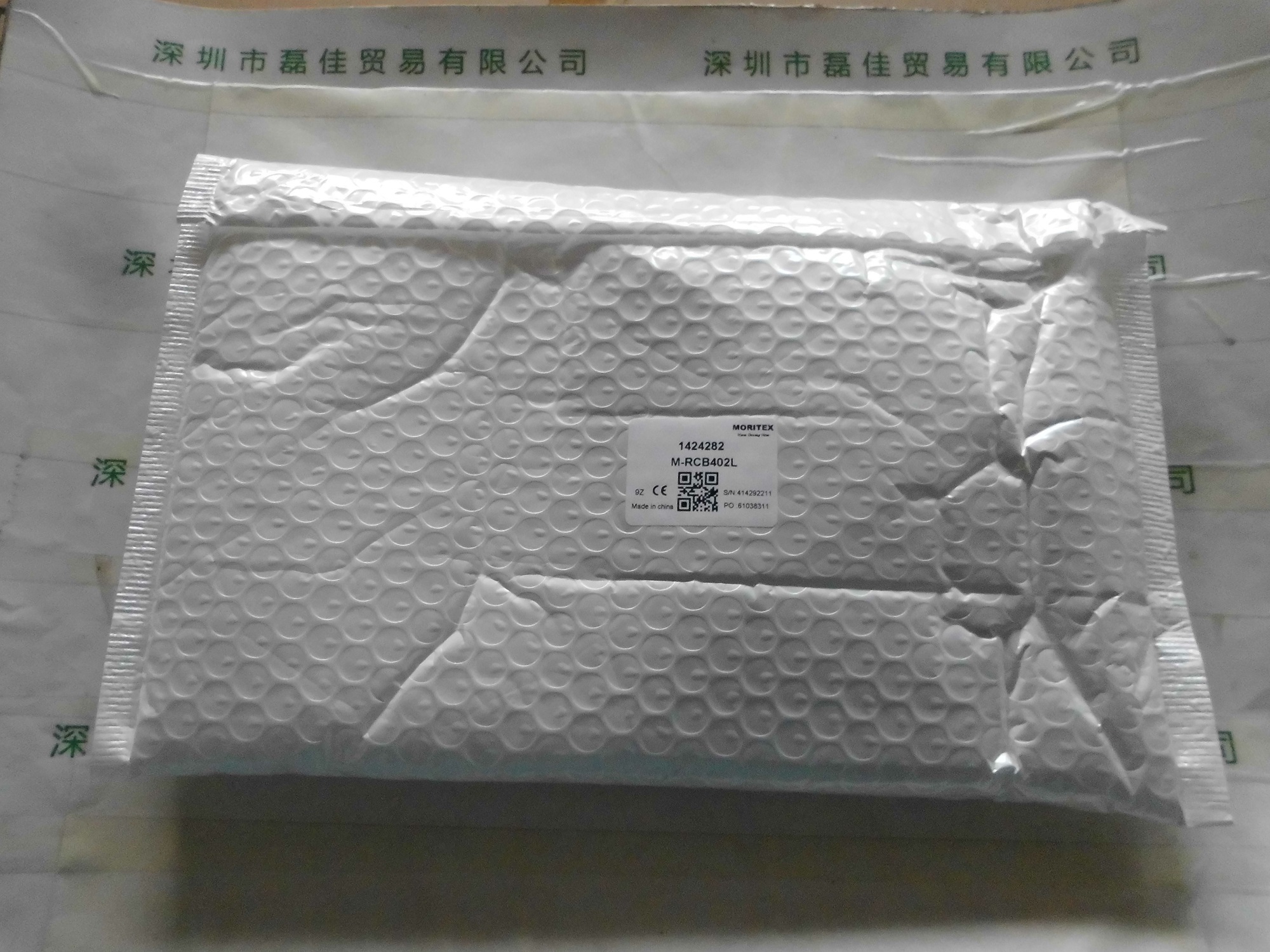 茉丽特MORITEX   M-RCB402L