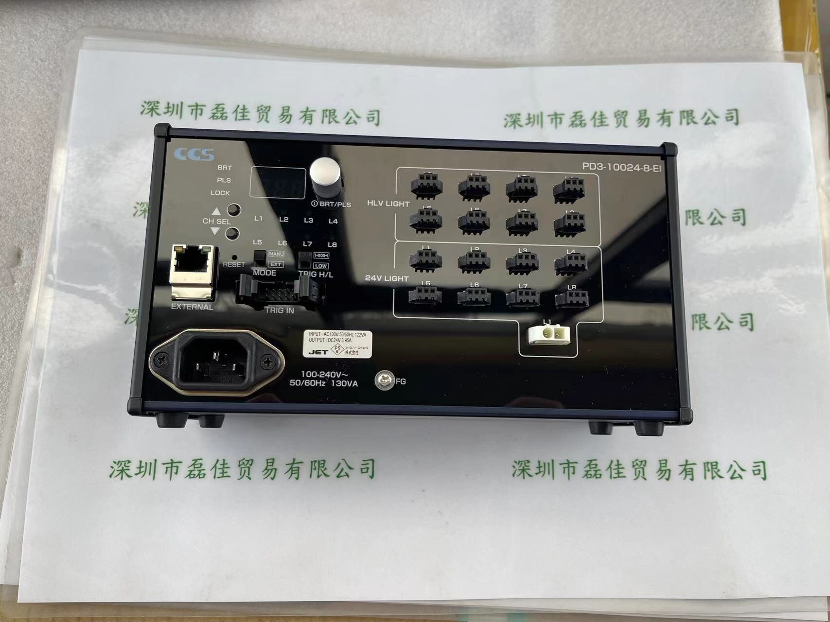 希希爱视CCS PD3-10024-8-EI  控制器