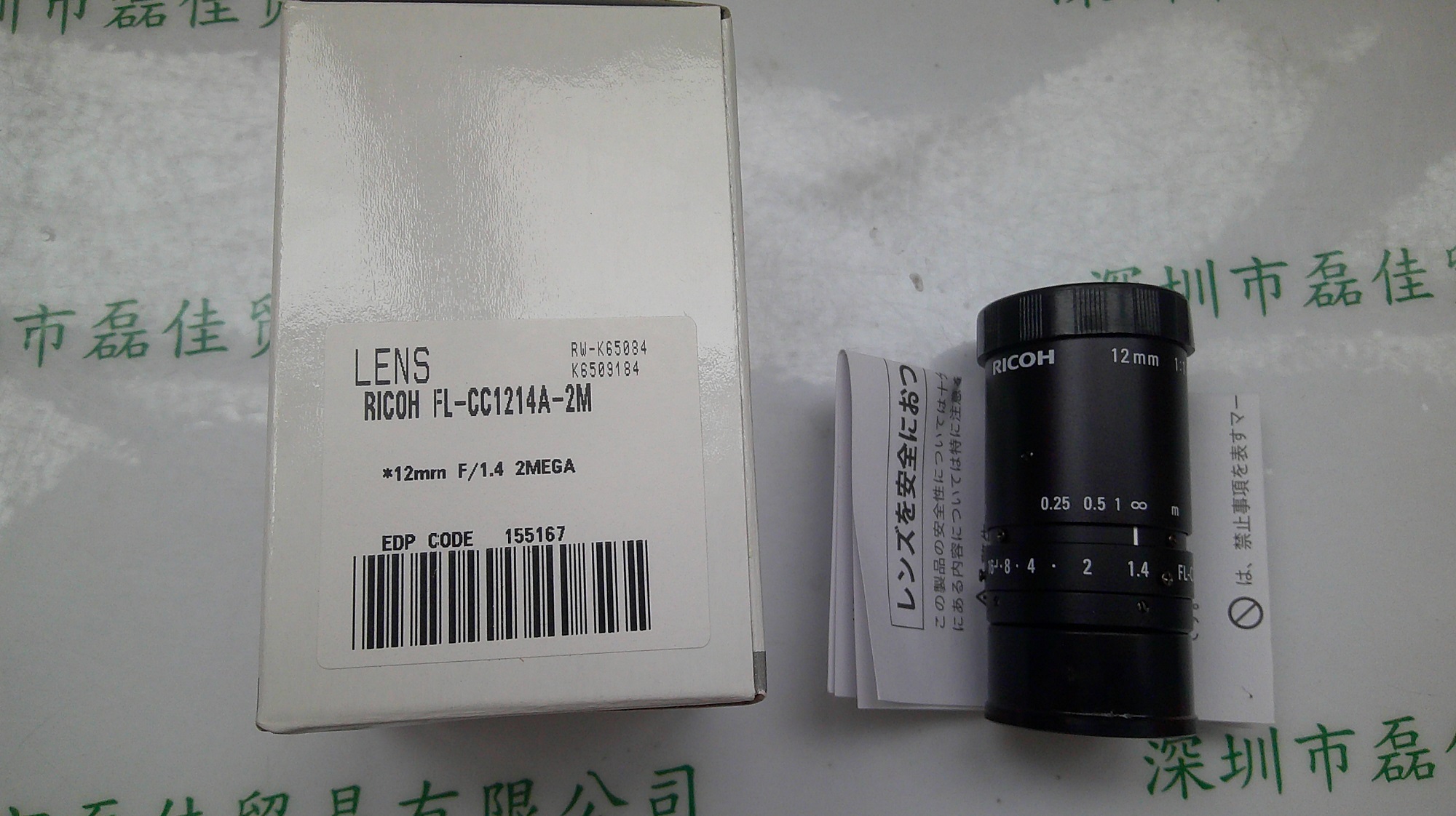 理光RICOH   FL-CC1214A-2M   镜头