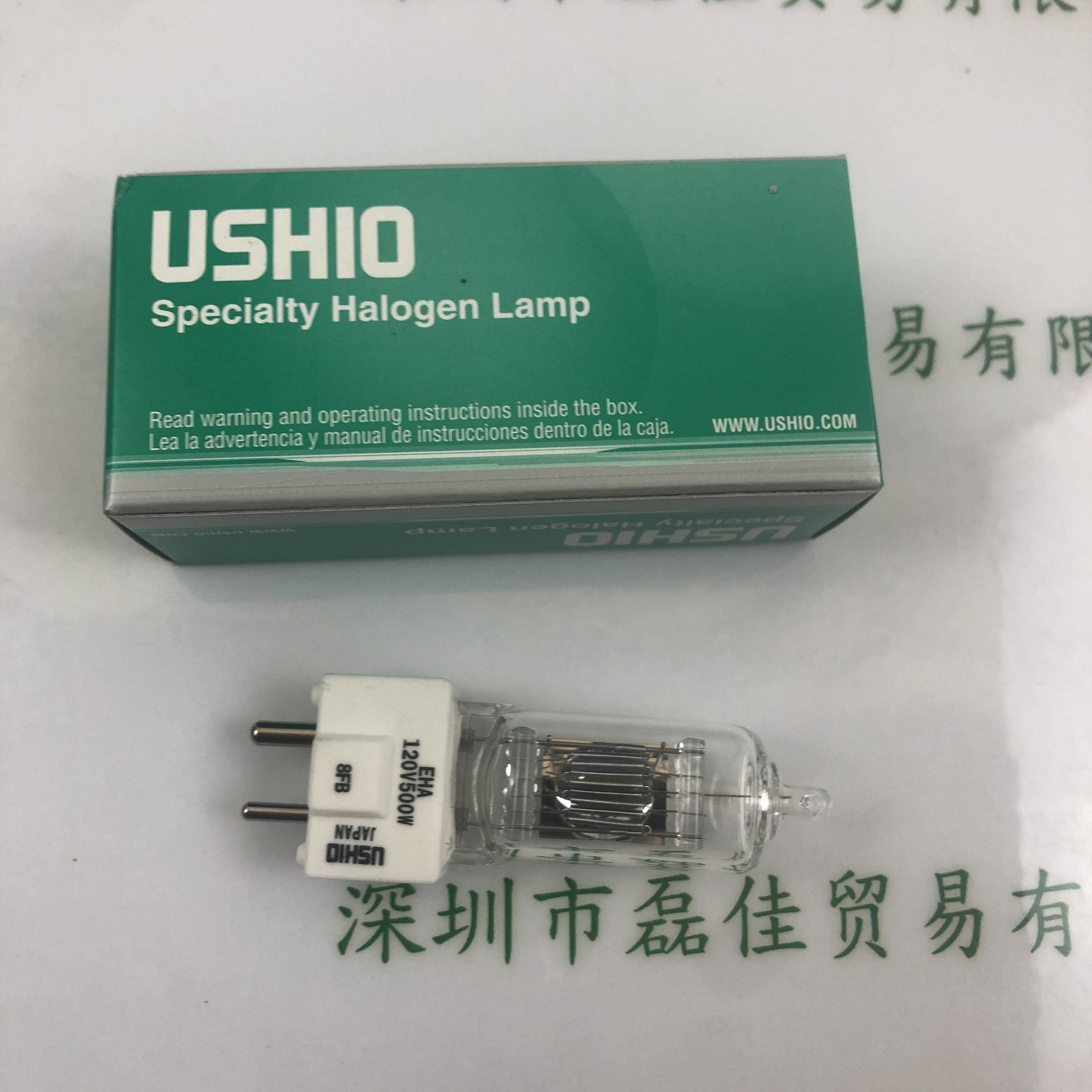 牛尾USHIO  EHA120V500W  灯泡