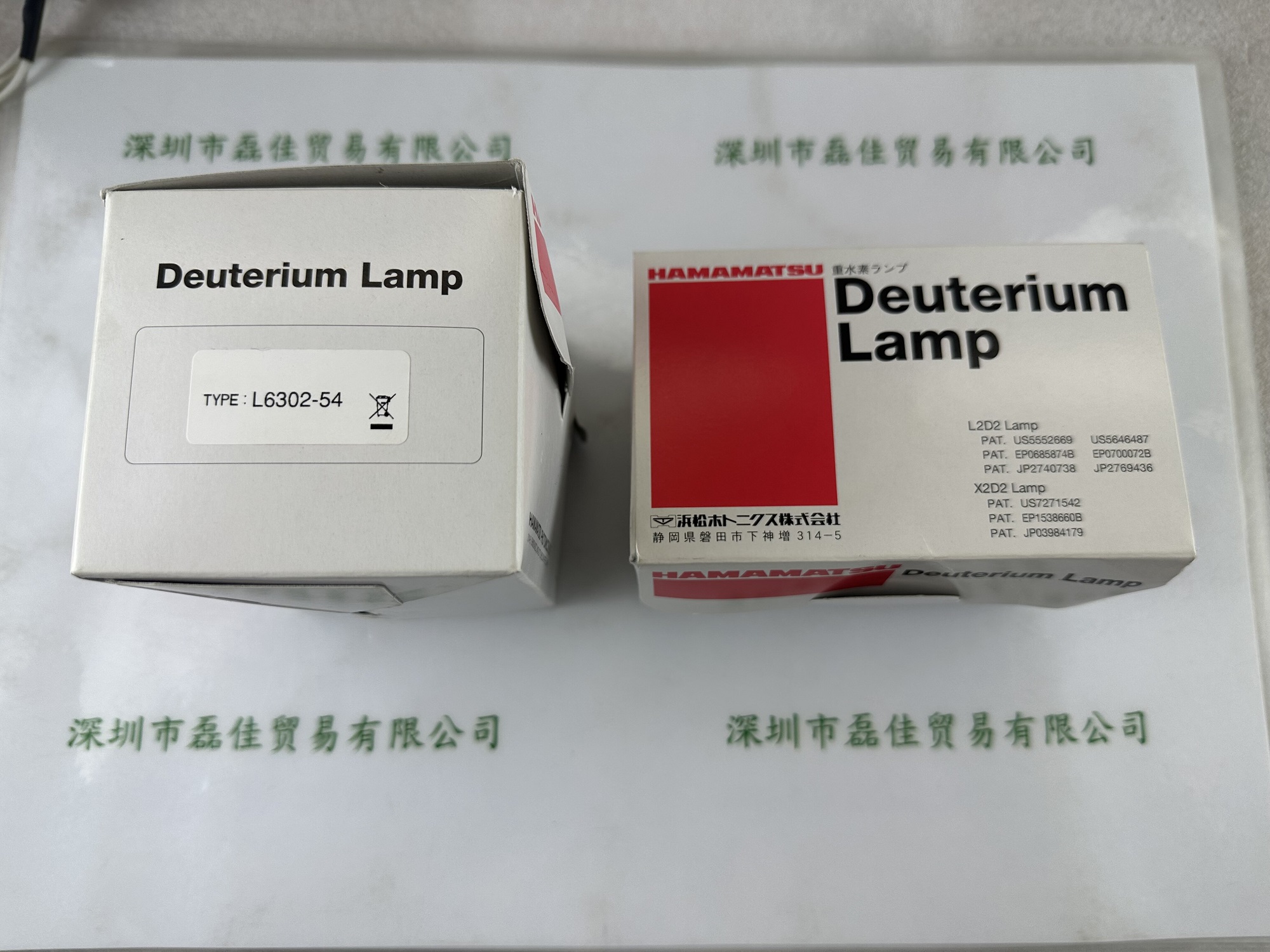 滨松HAMAMATSU   L6302-54   氘灯