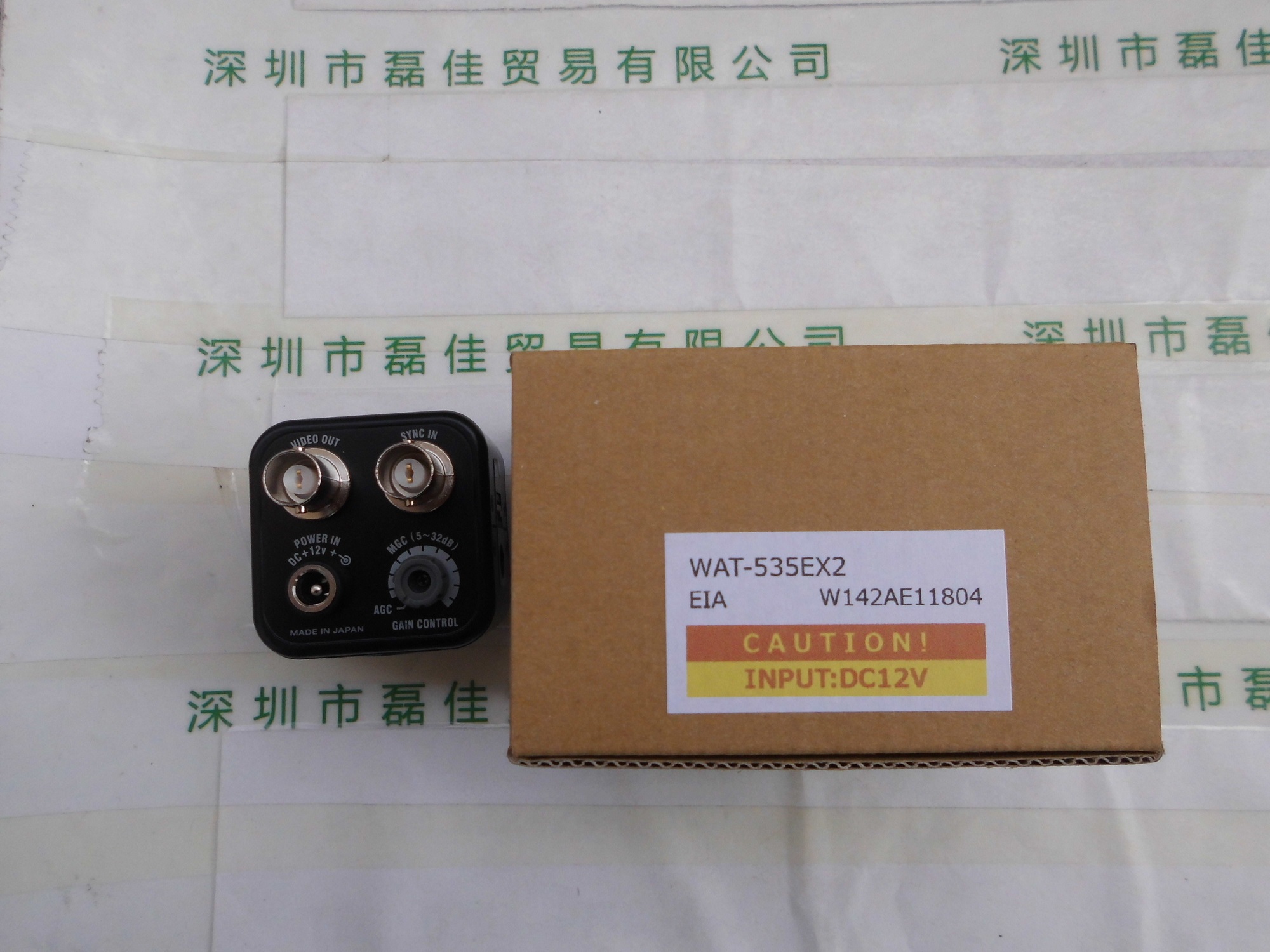 瓦特WATEC   WAT-535EX2   工业相机