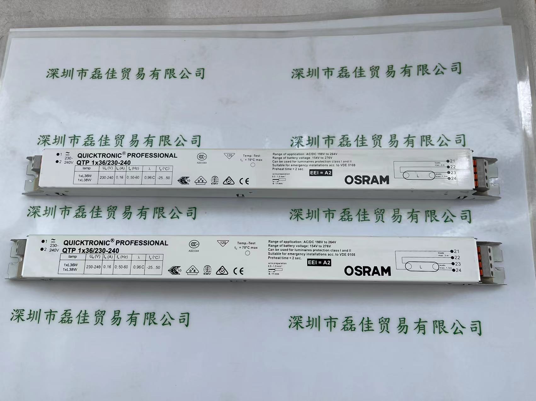 欧司朗OSRAM  QUICKTRONIC PROFESSIONAL QTP 1x36230-240   镇流器