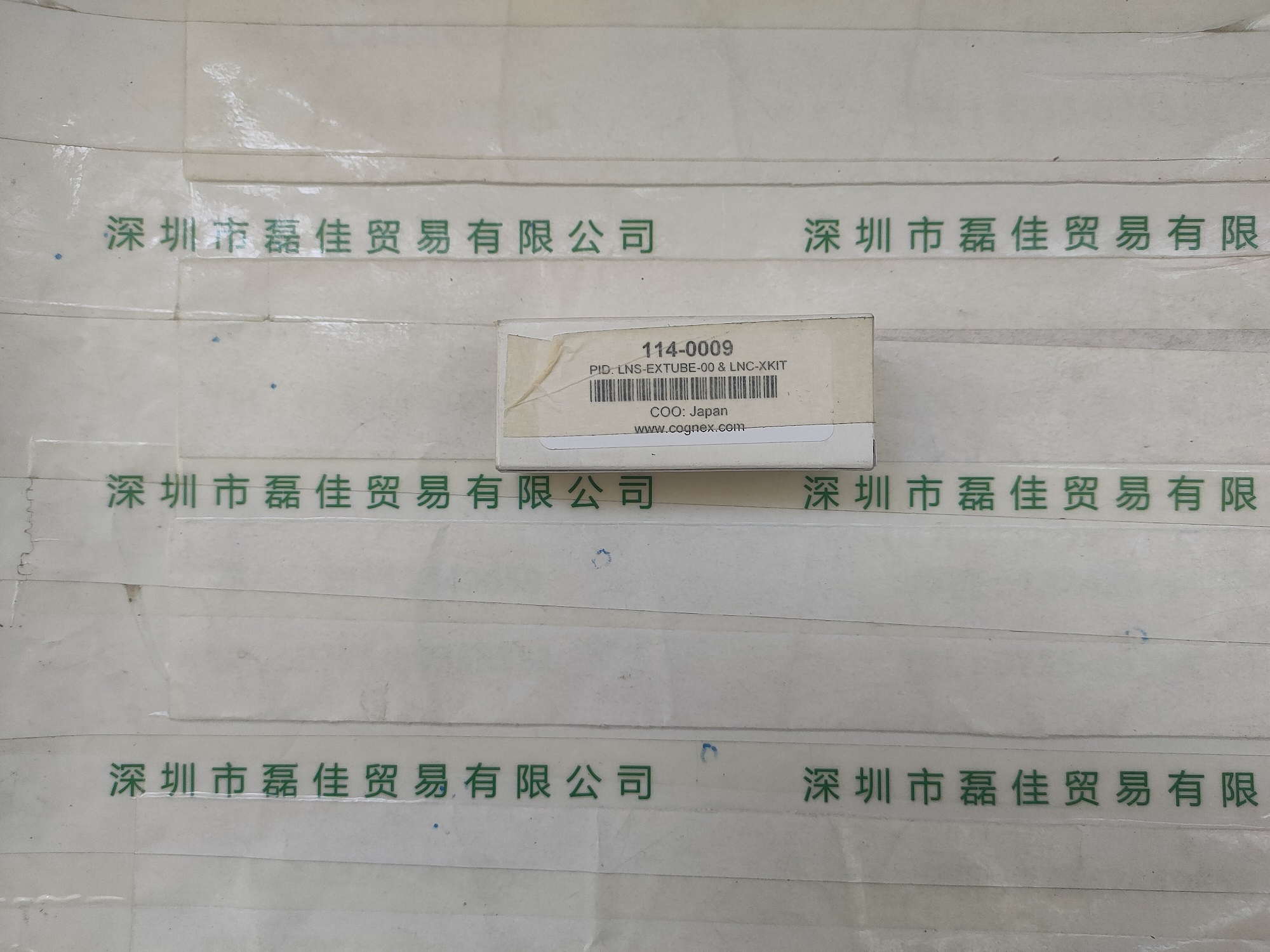 康耐视COGNEX       LNS-EXTUBE-00 & LNC-XKIT    接圈组件