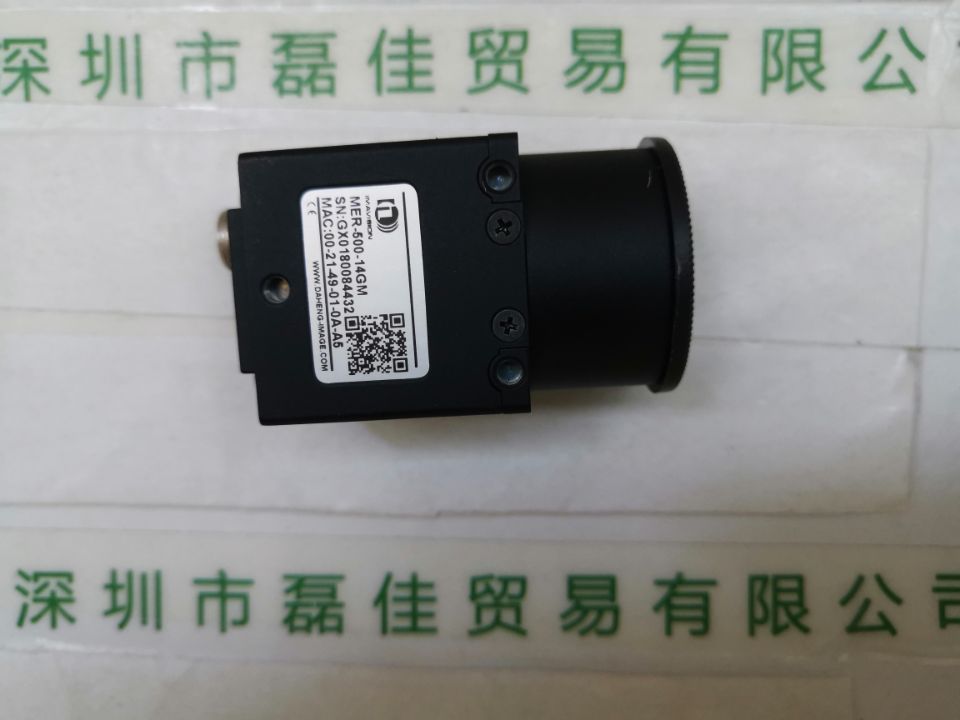 大恒图像DAHENG IMAGING   MER-500-14GM  相机