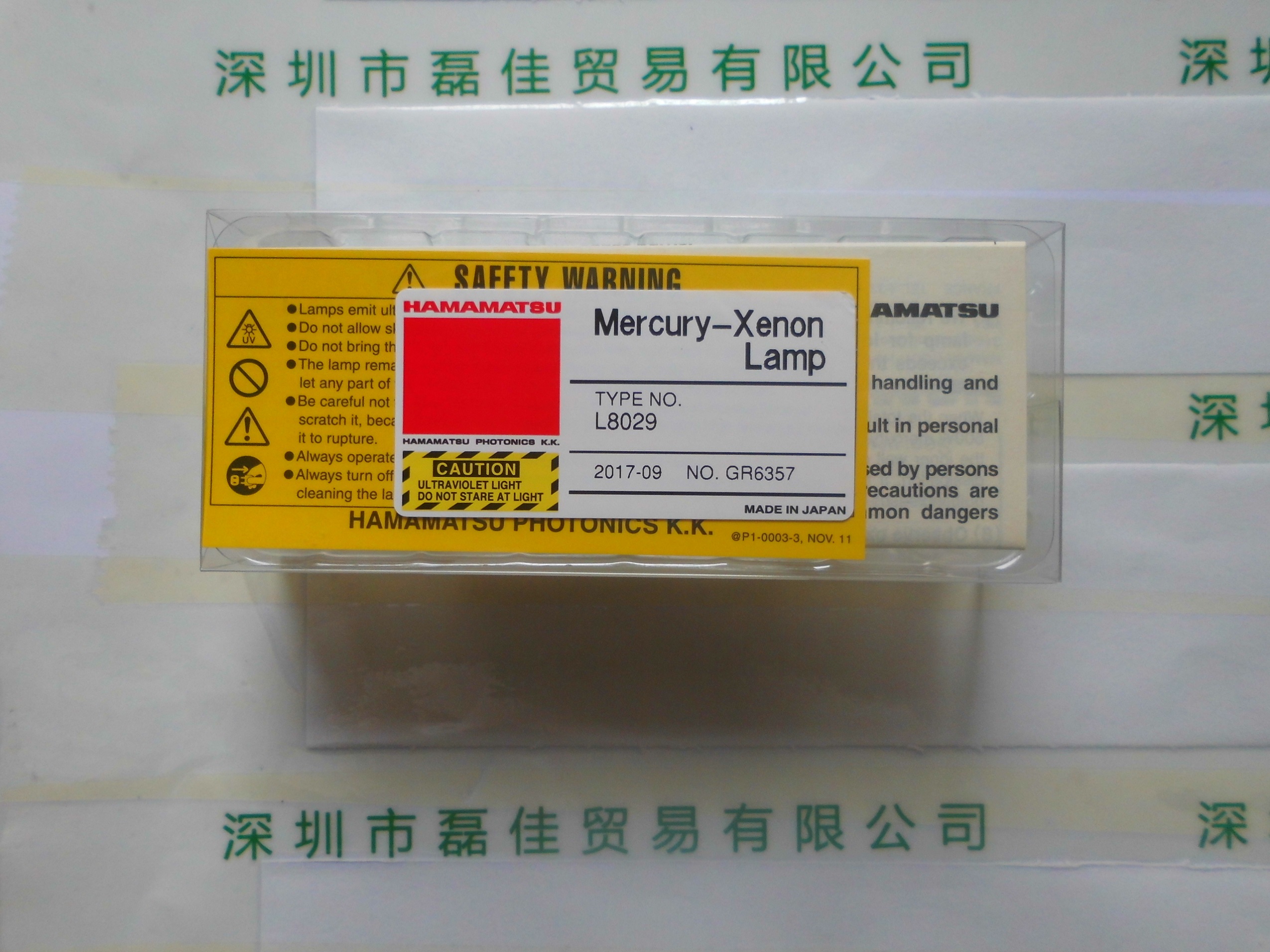 滨松HAMAMATSU  L8029