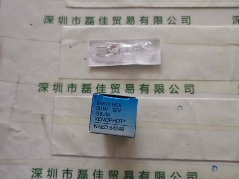 欧司朗OSRAM  64610  HLX  50W12V  G6.35