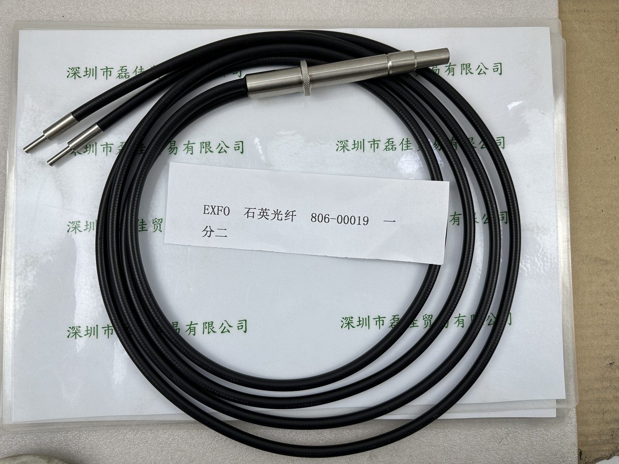 EXFO  806-00019 一分二  石英光纤