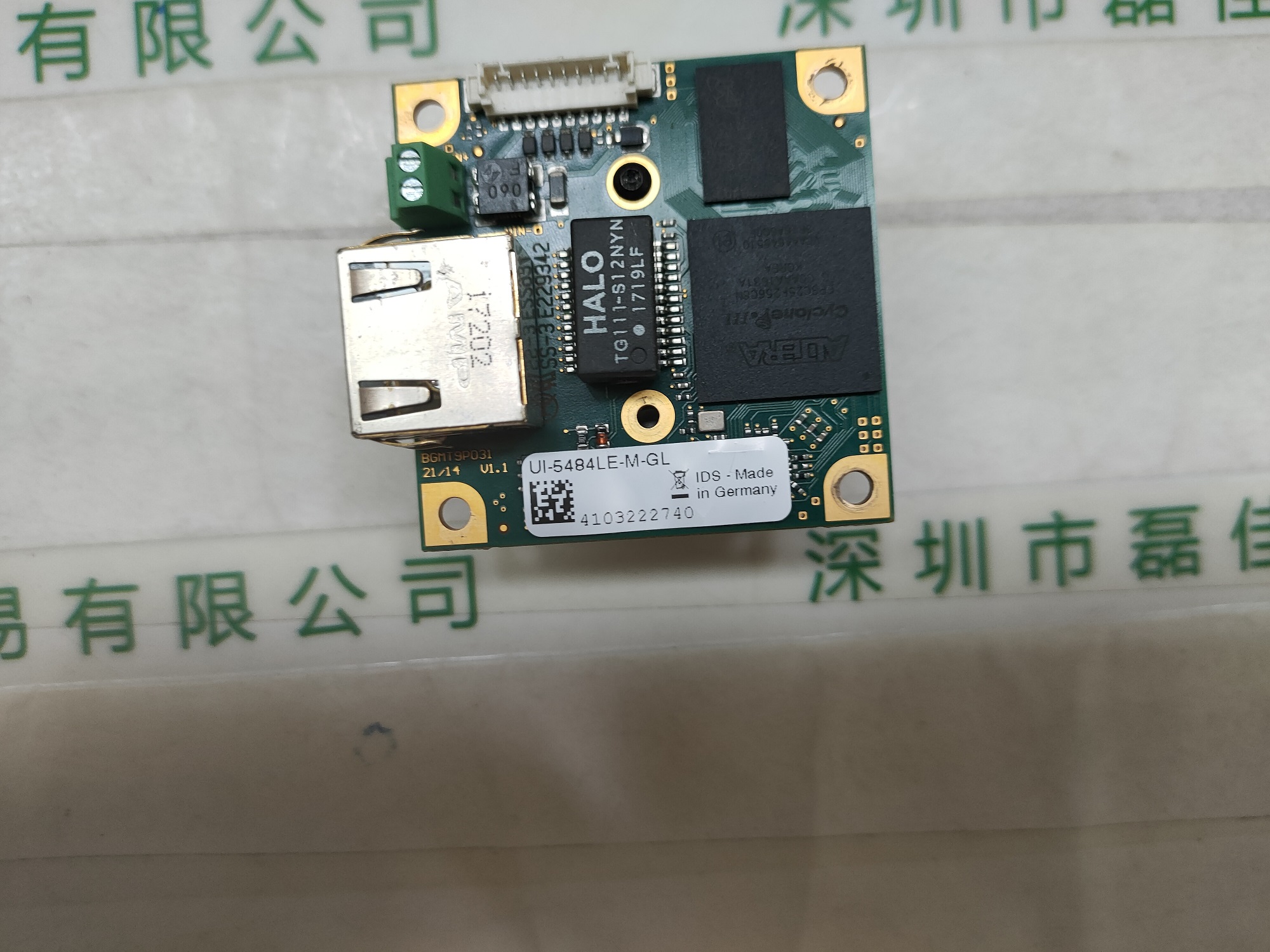 爱迪思IDS   UI-5484LE-M-GL   相机扳机  1个