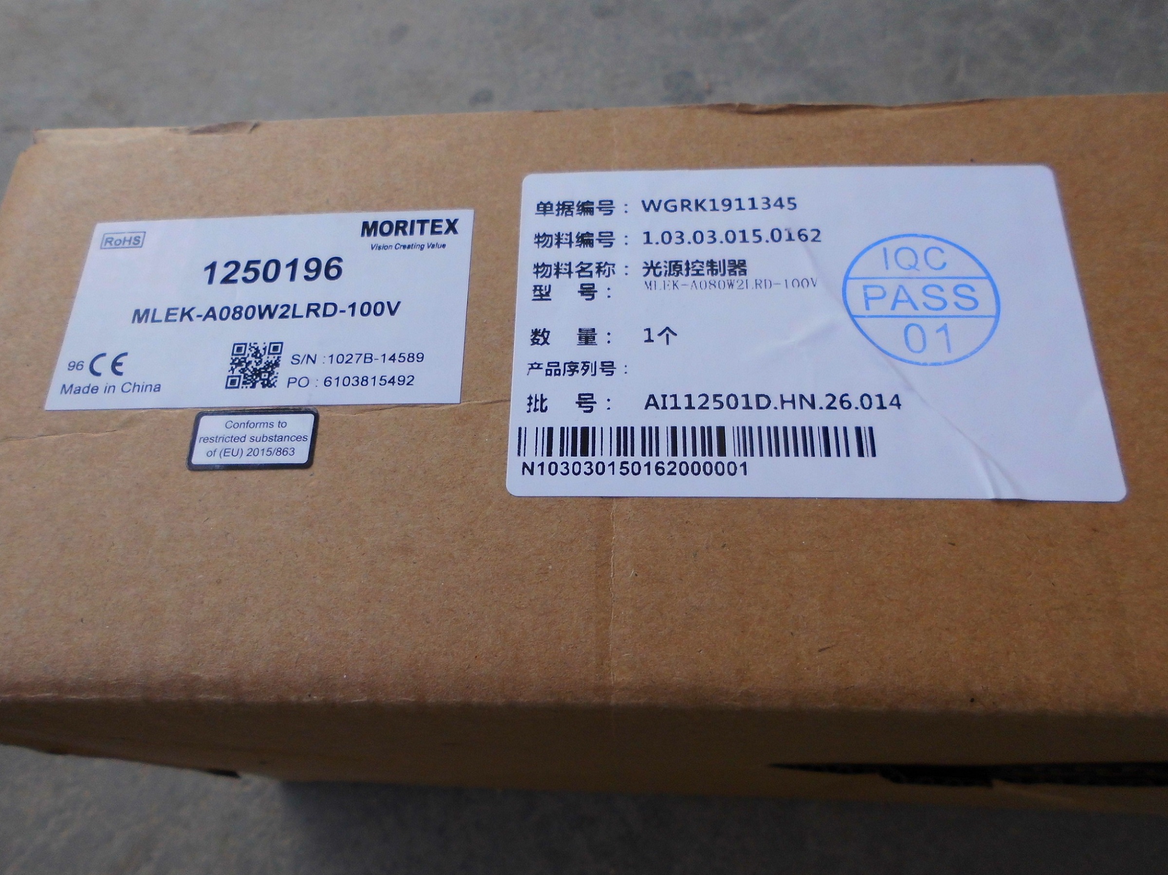 茉丽特MORITEX    MLEK-A080W2LRD-100V      光源控制器