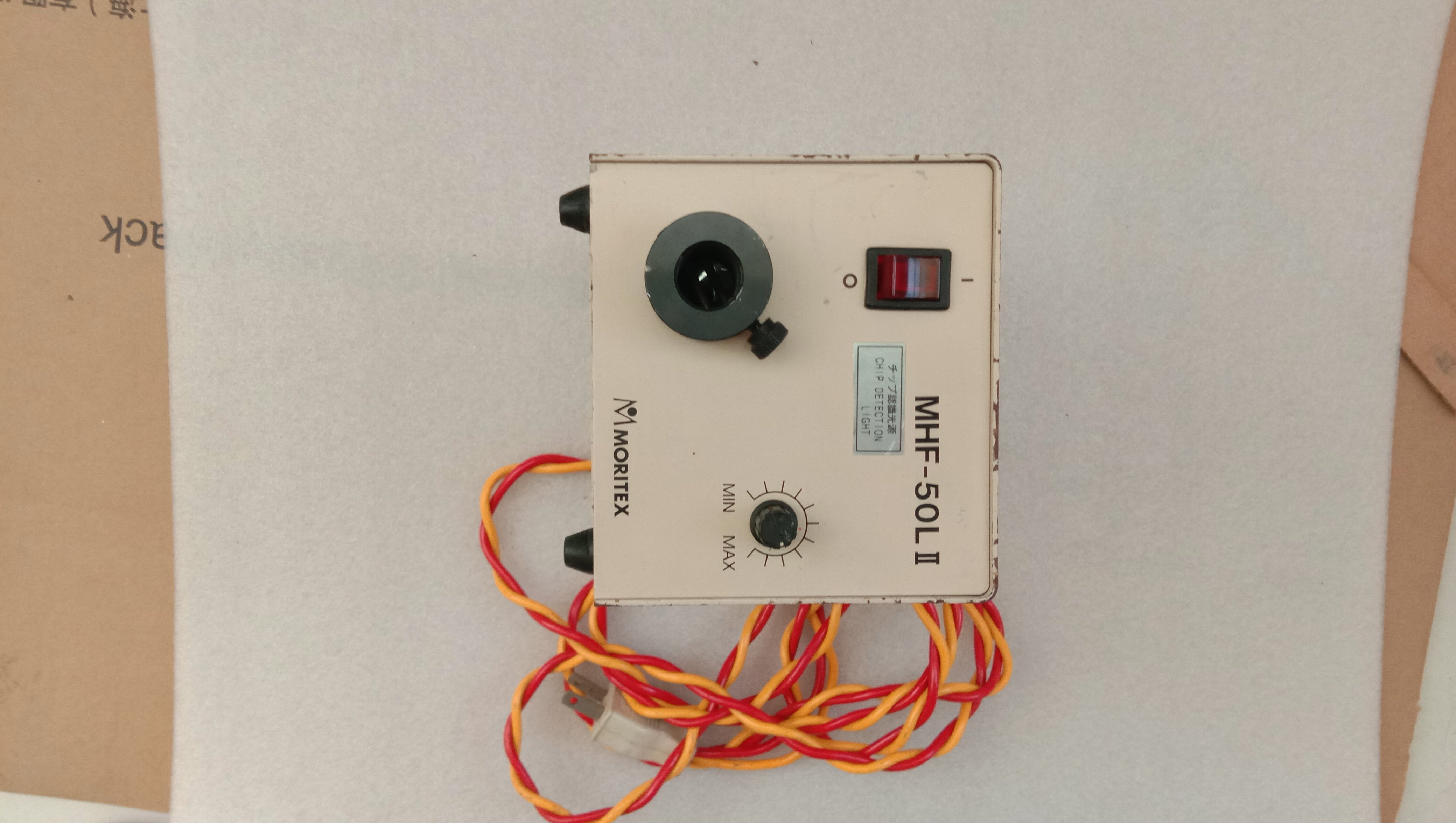 茉丽特MORITEX  MHF-50LII-220  灯