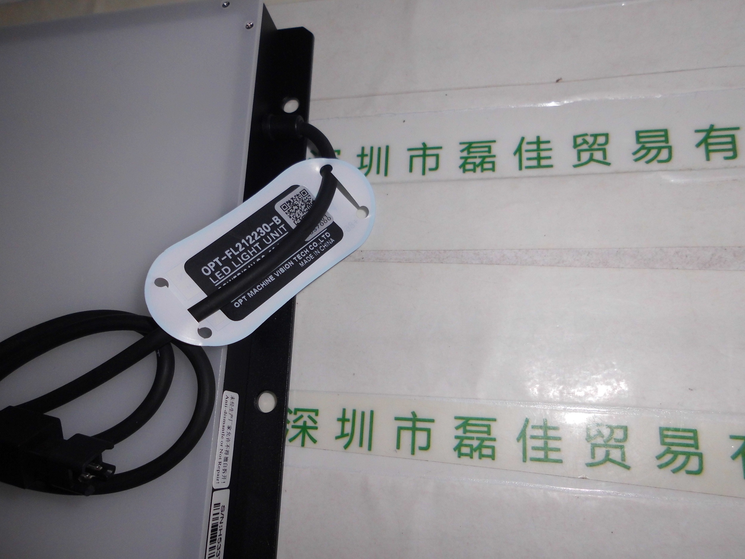 奥普特OPT   OPT-FL212230-B