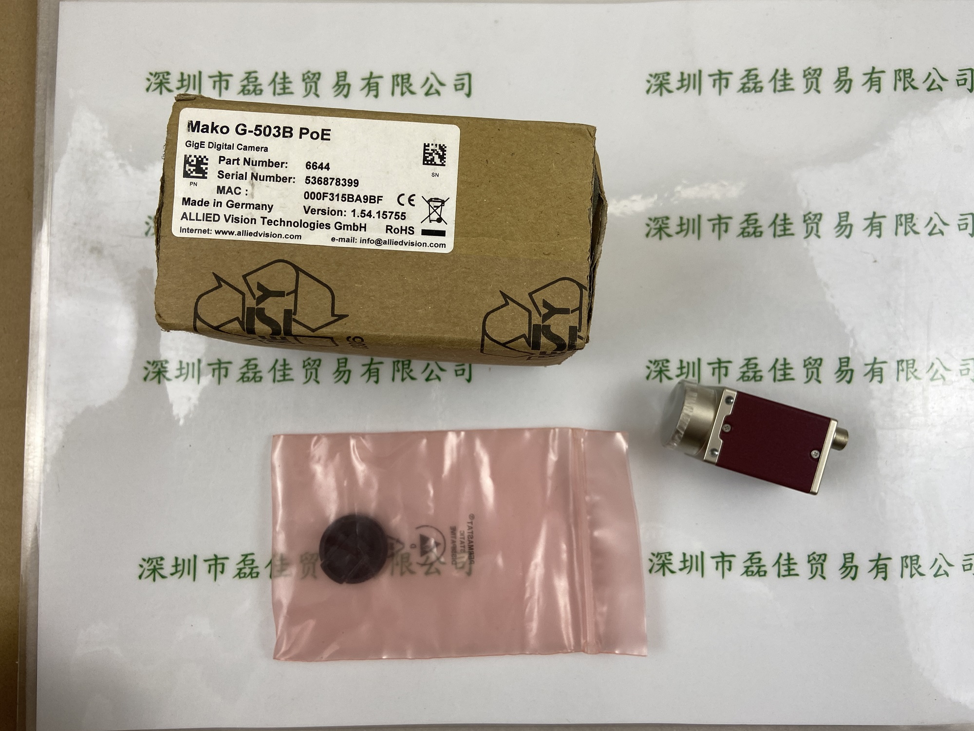 瑷荔德AVT     MAKO   G-503B  POE   工业相机