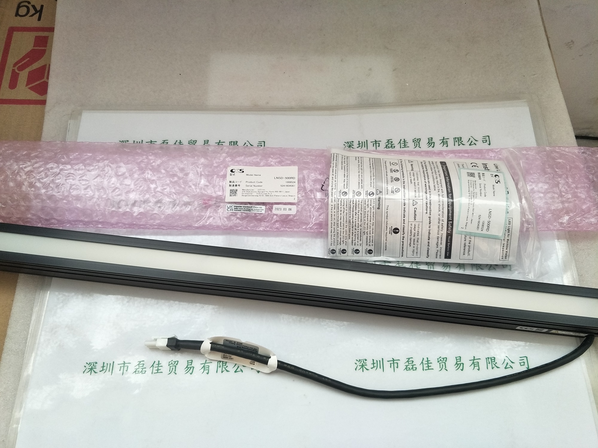 希希爱视CCS LNSD-500RD  光源