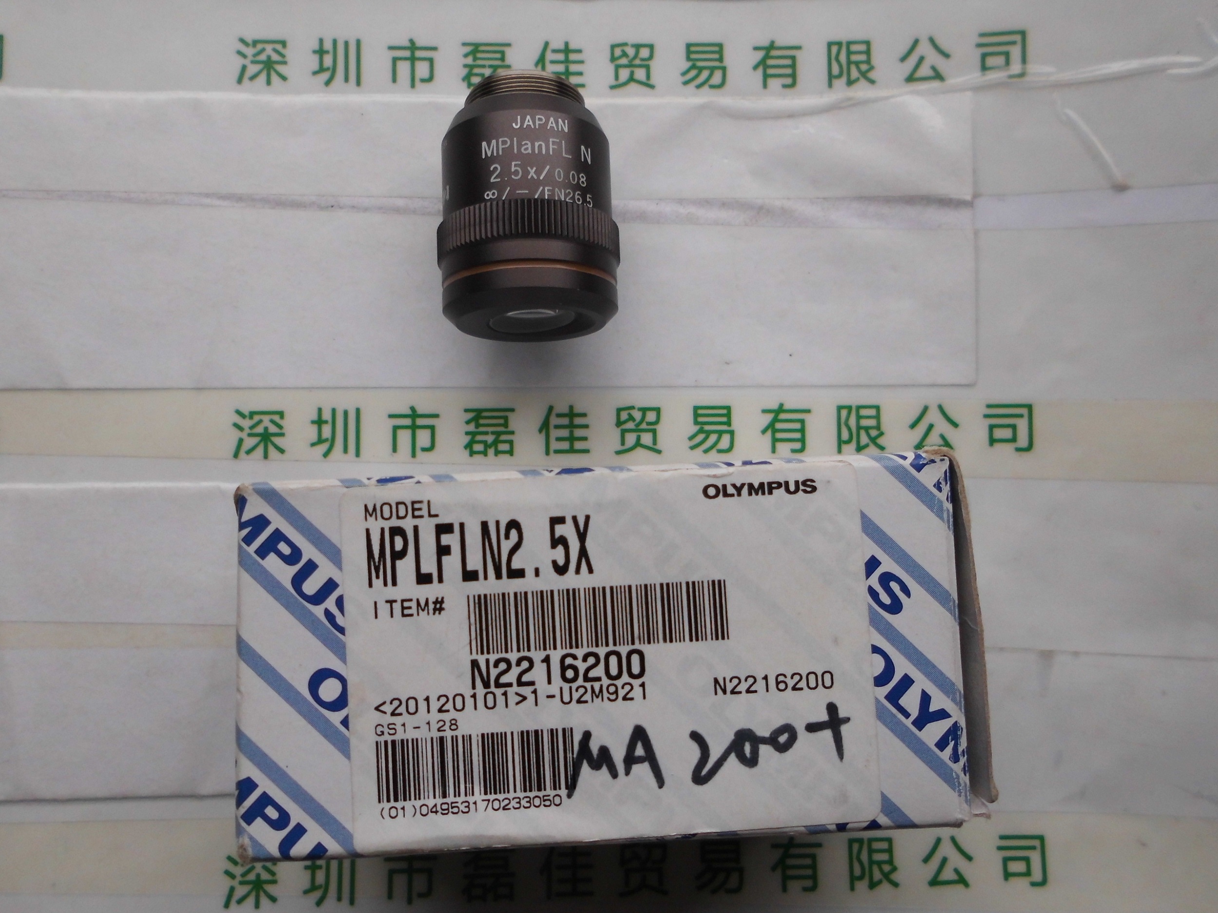 奥林巴斯OLYMPUS      MPLFLN2.5X