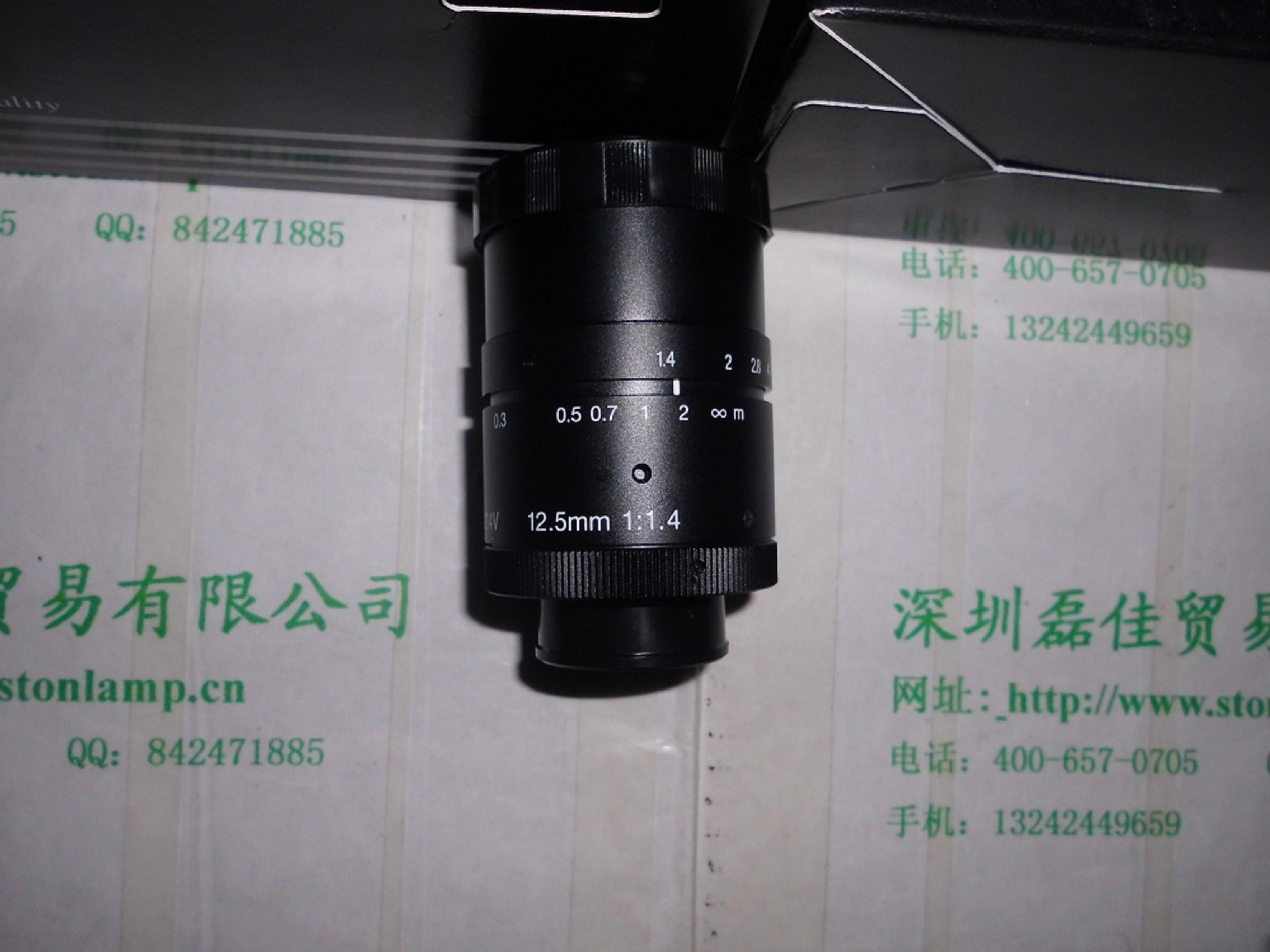 优创MYUTRON    HS1214V