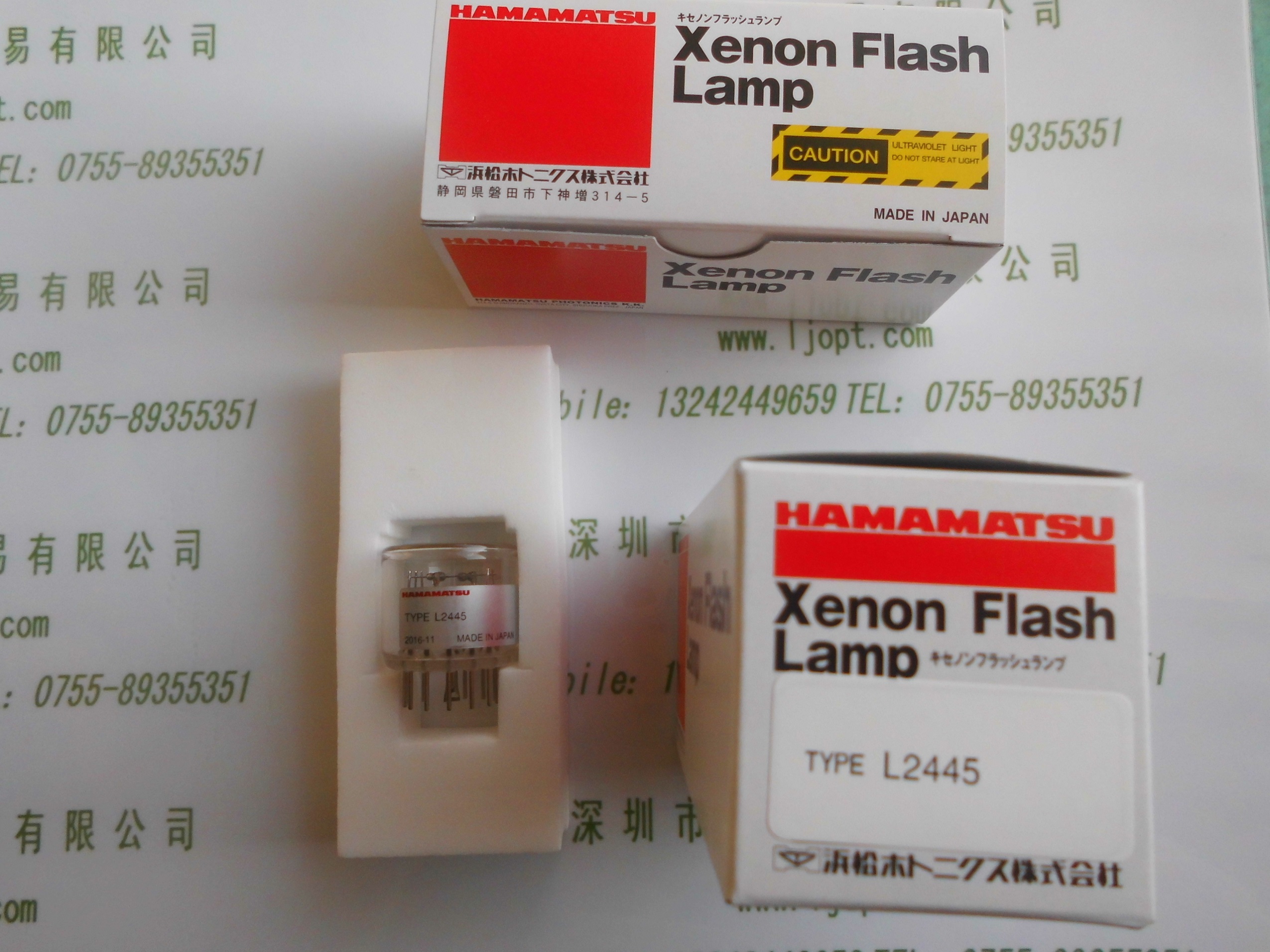 HAMAMATSU滨松      L2445