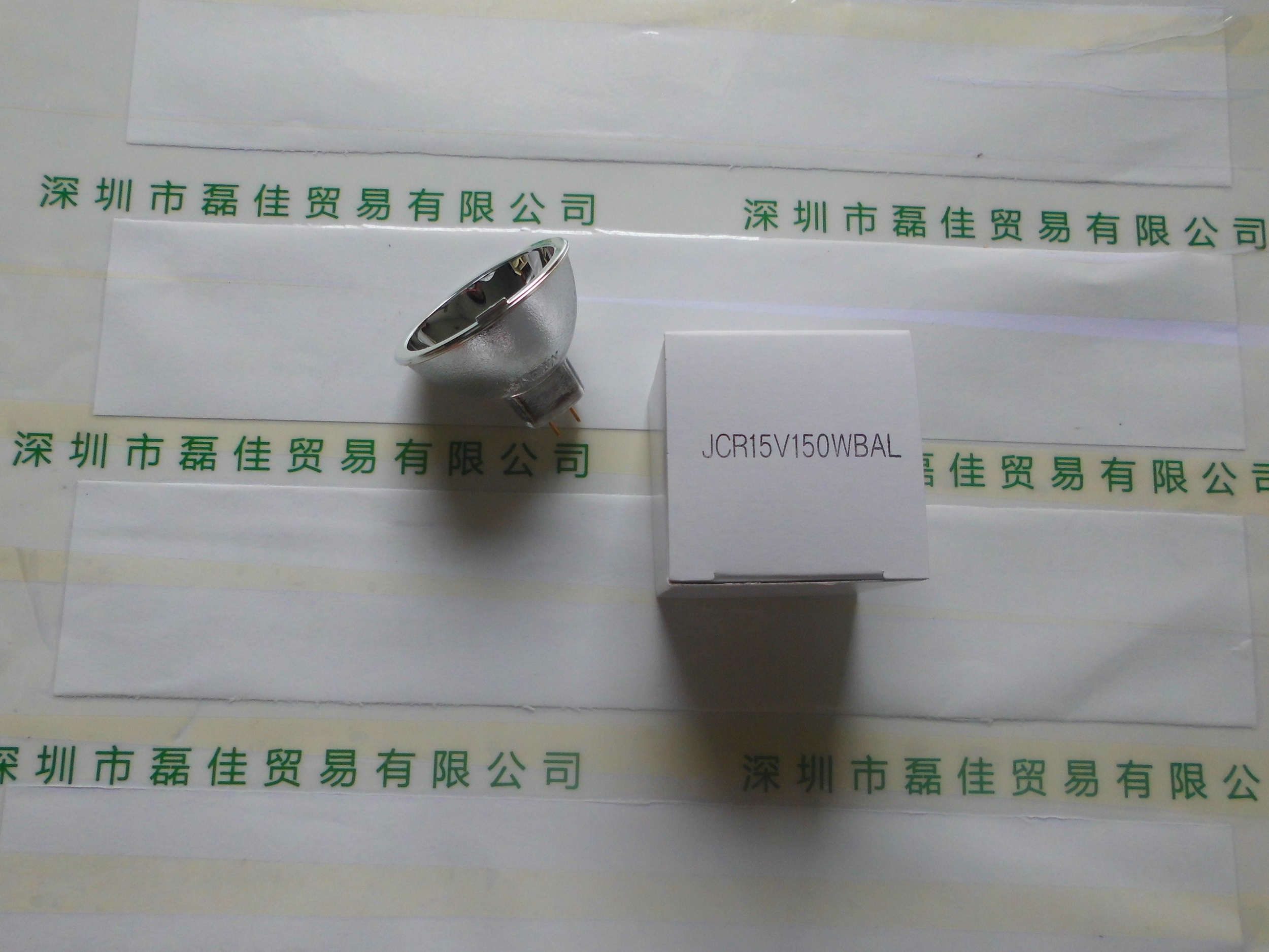 USHIO牛尾        JCR15V150WBAL