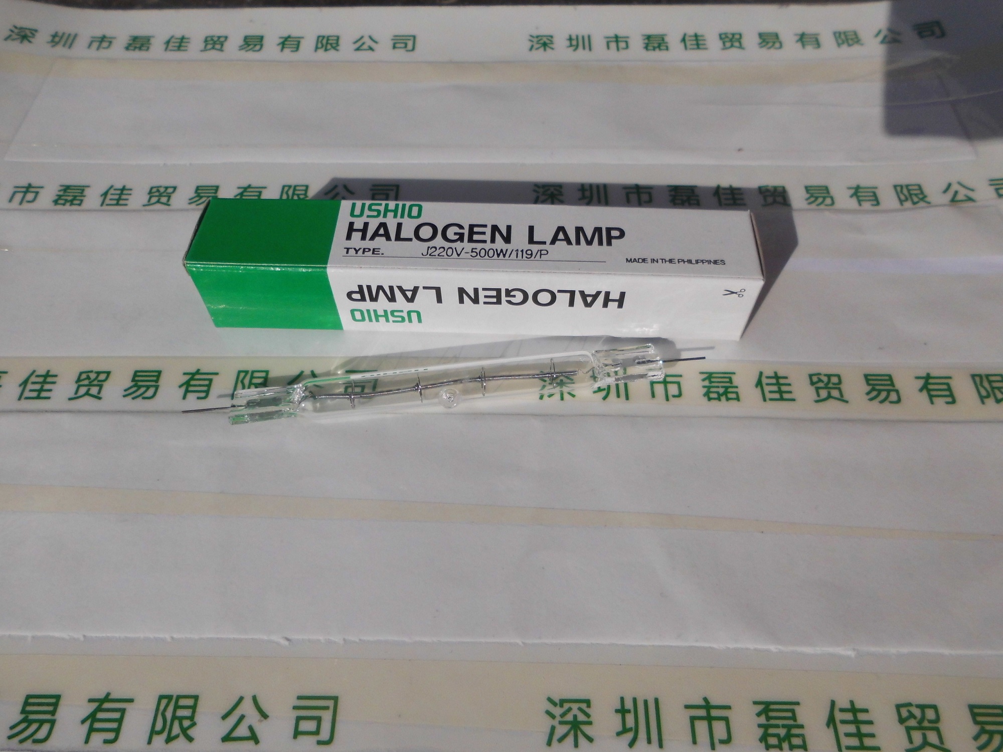 牛尾USHIO   J220V-500W119P   卤素灯