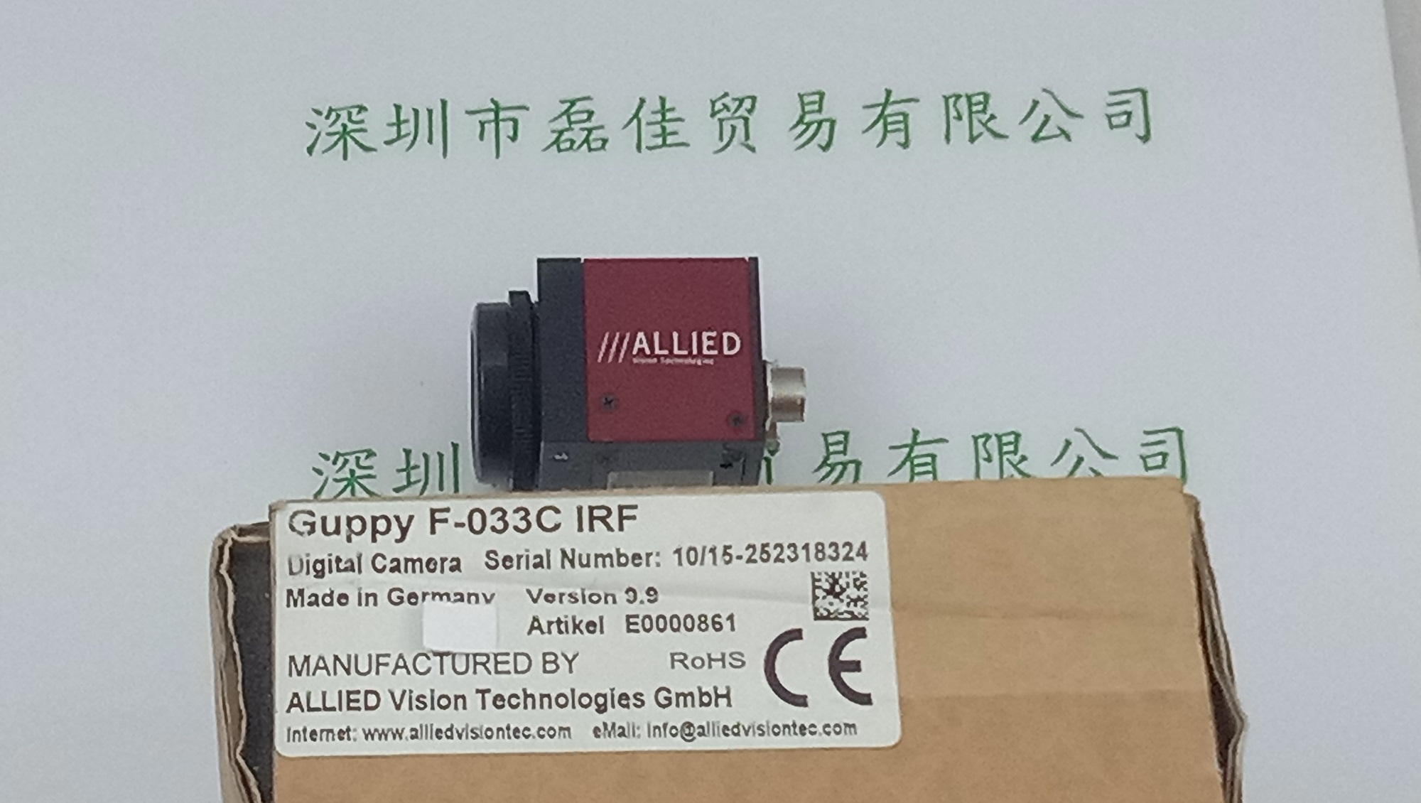 瑷荔德AVT   Guppy F-033C IRF  工业相机