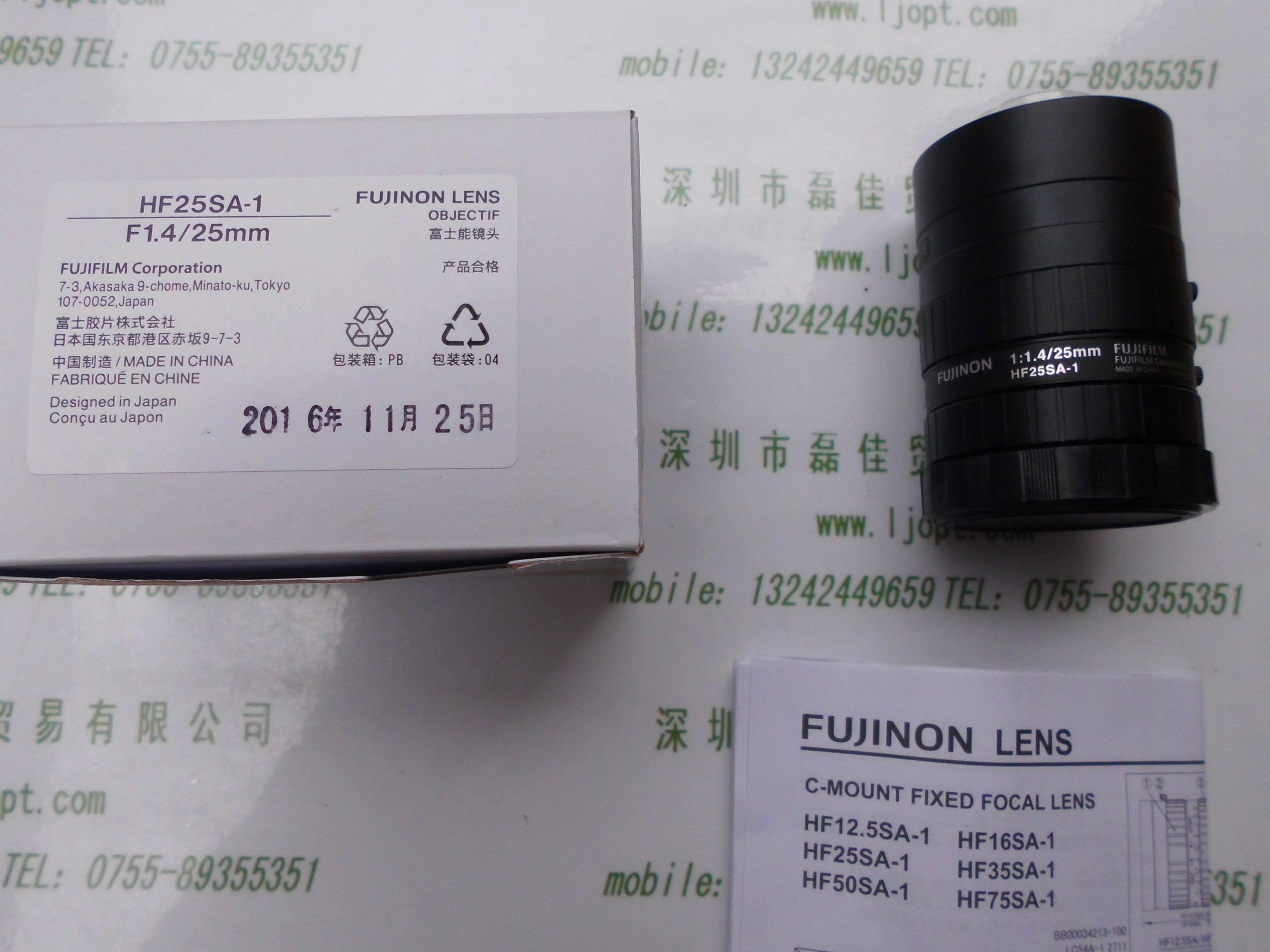 富士能FUJINON   HF25SA-1    镜头