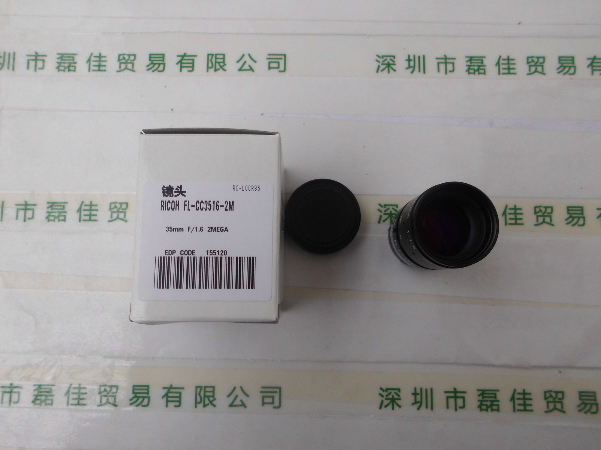 理光RICOH    FL-CC3516-2M