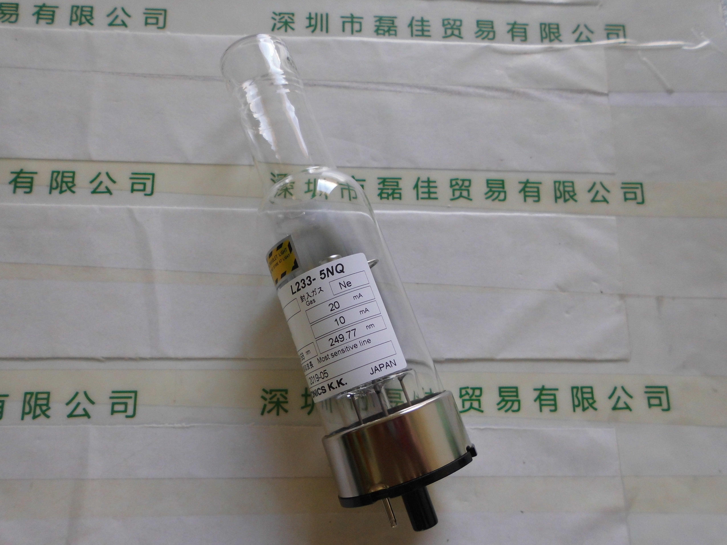 滨松HAMAMATSU   L233-5NQ(B)    空心阴极灯