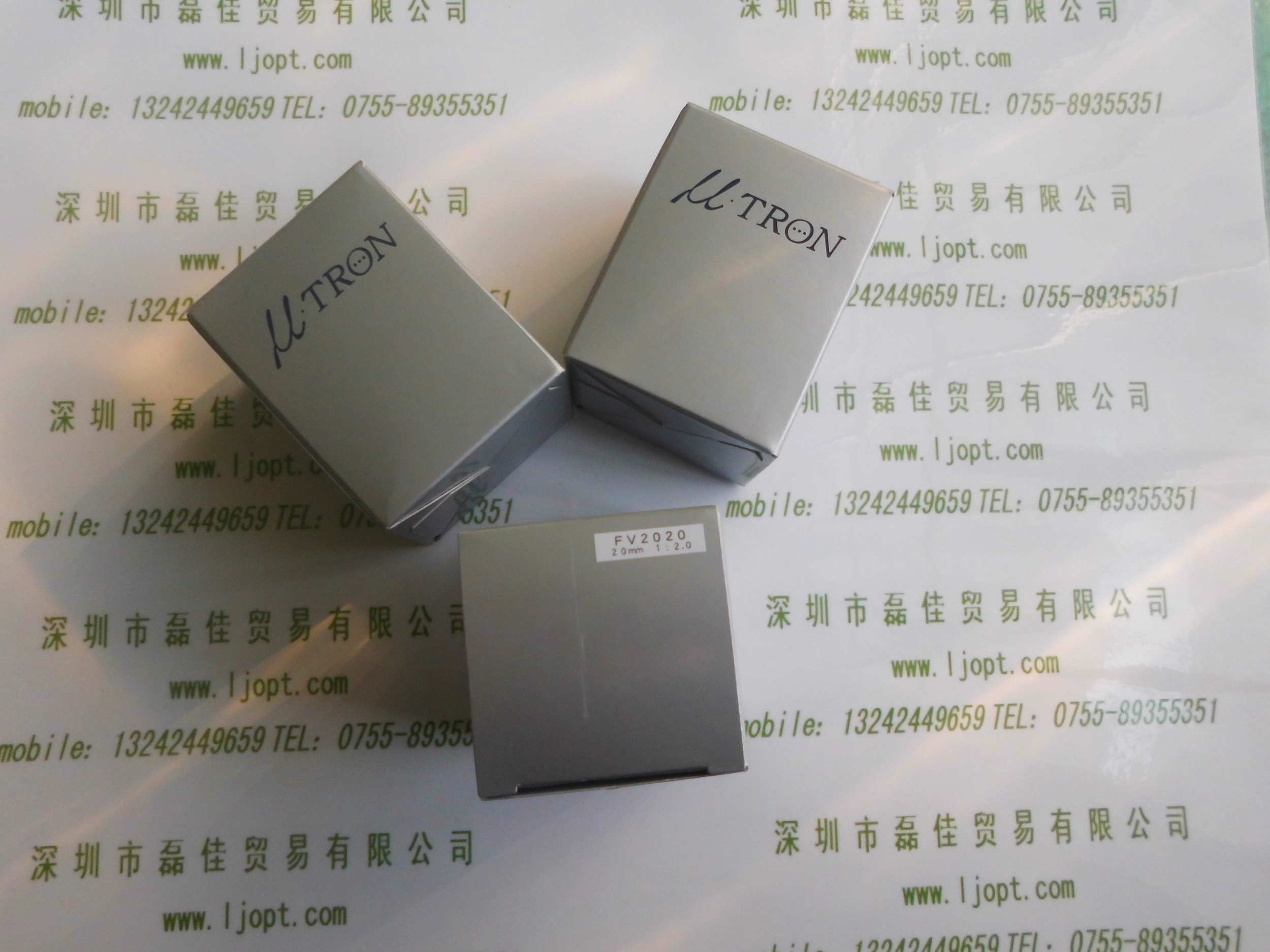 优创MYUTRON   FV2020