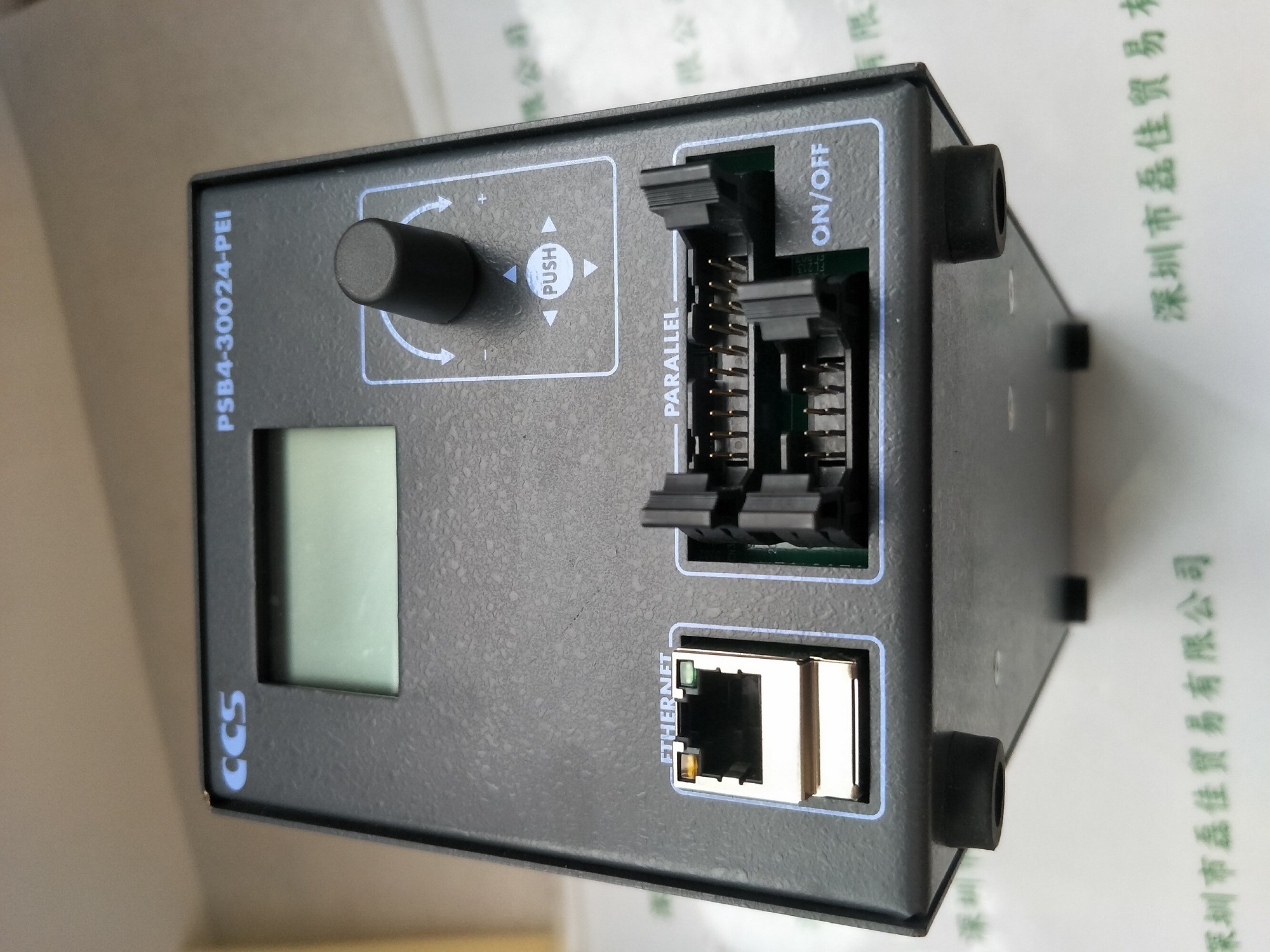 希希爱视CCS  PSB4-30024-PEI  控制器