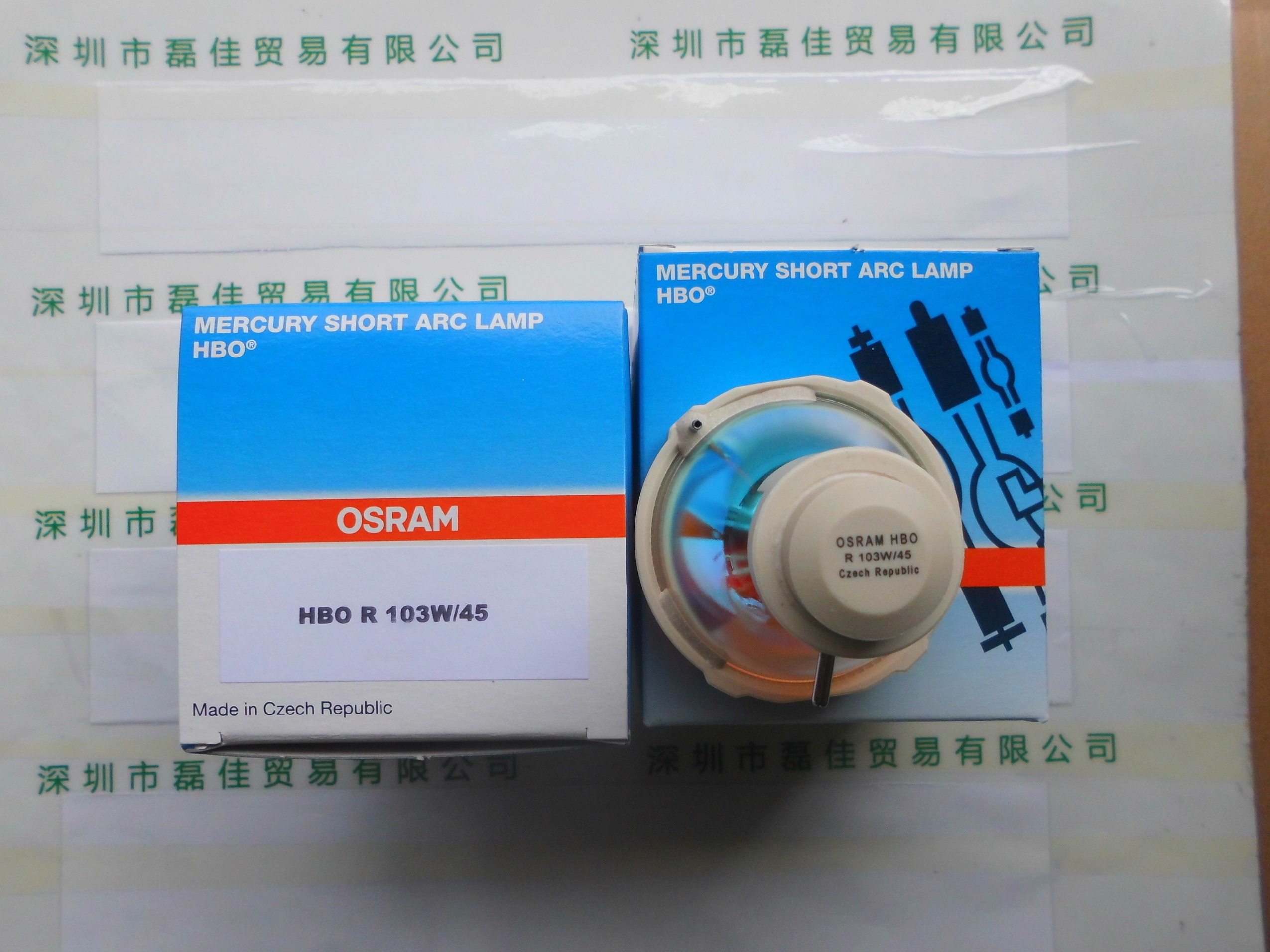 OSRAM欧司朗   HBO R 103W 45   短弧汞灯