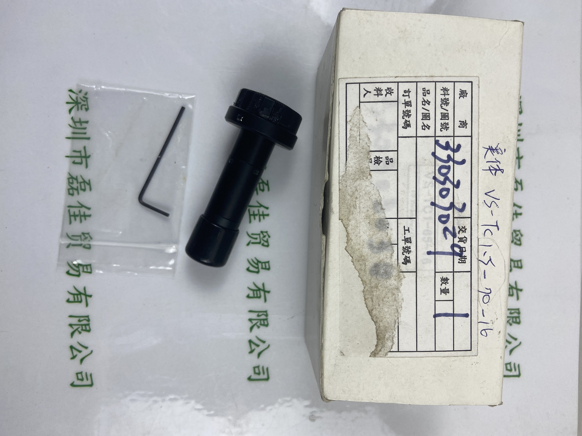 微视科VST   VS-TC1.5-70-16  远心镜头