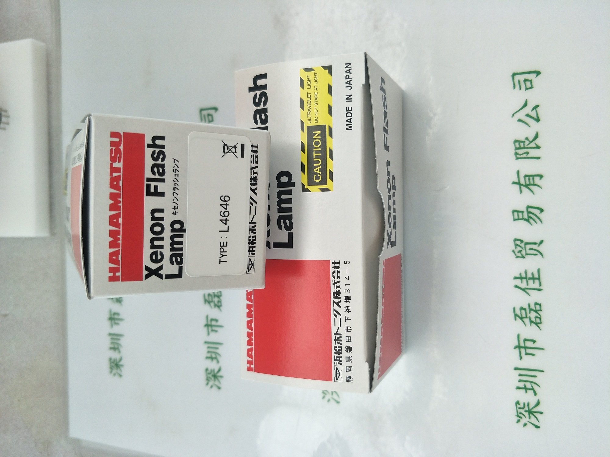 滨松HAMAMATSU   L4646   闪烁氙灯