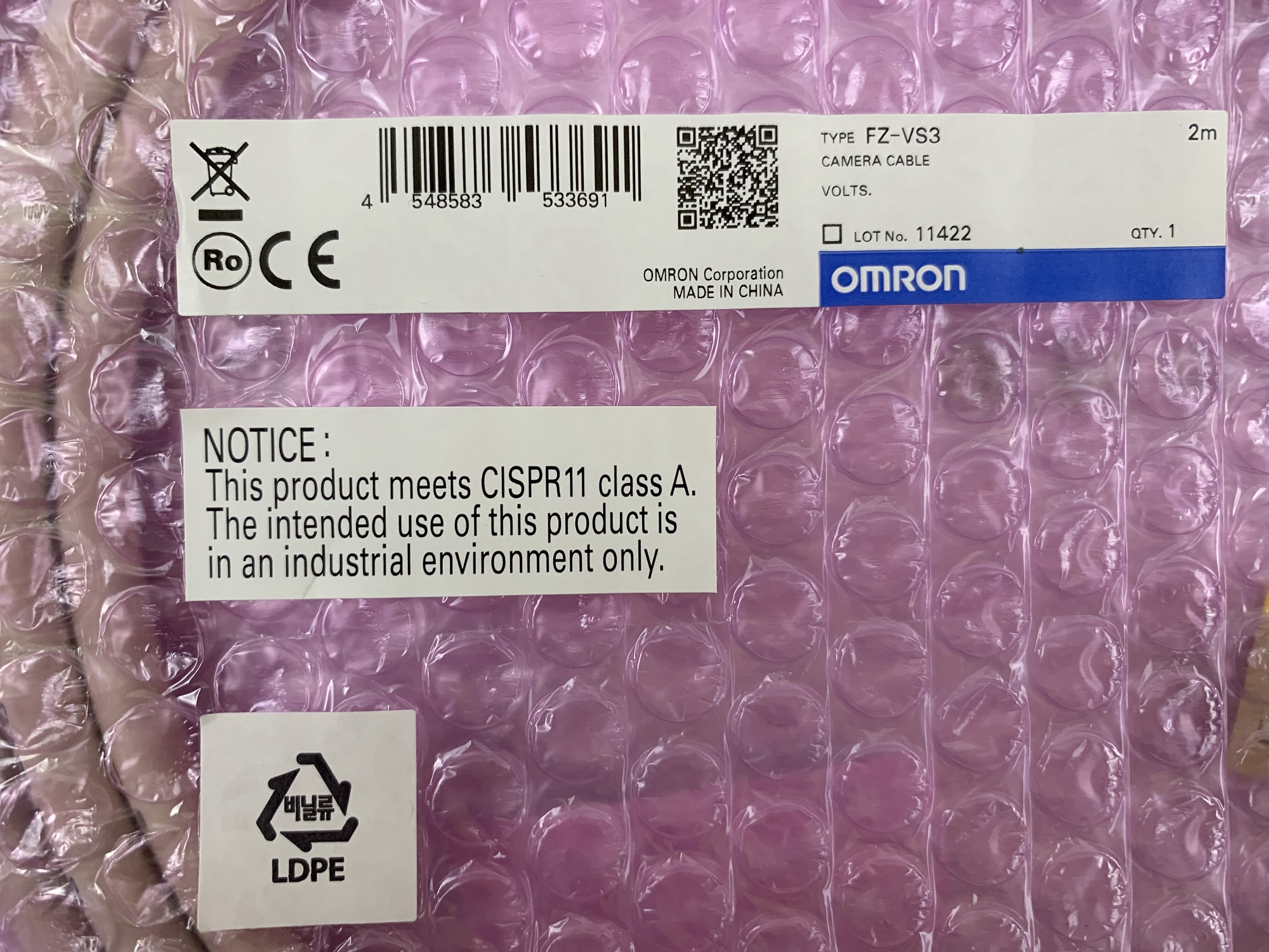 欧姆龙OMRON  FZ-VS3 2M  连接线