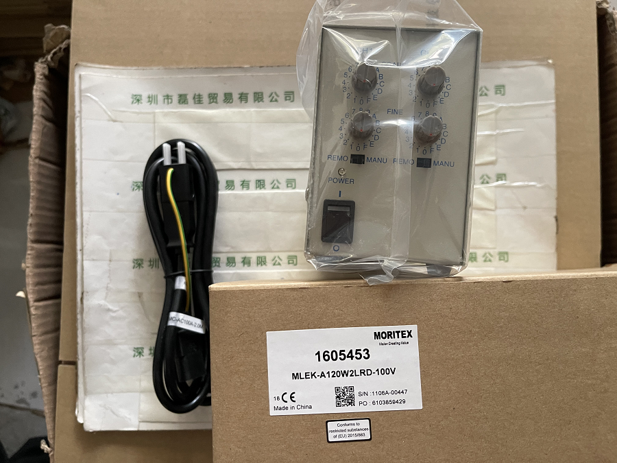 茉丽特MORITEX   MLEK-A120W2LRD-100V    控制器