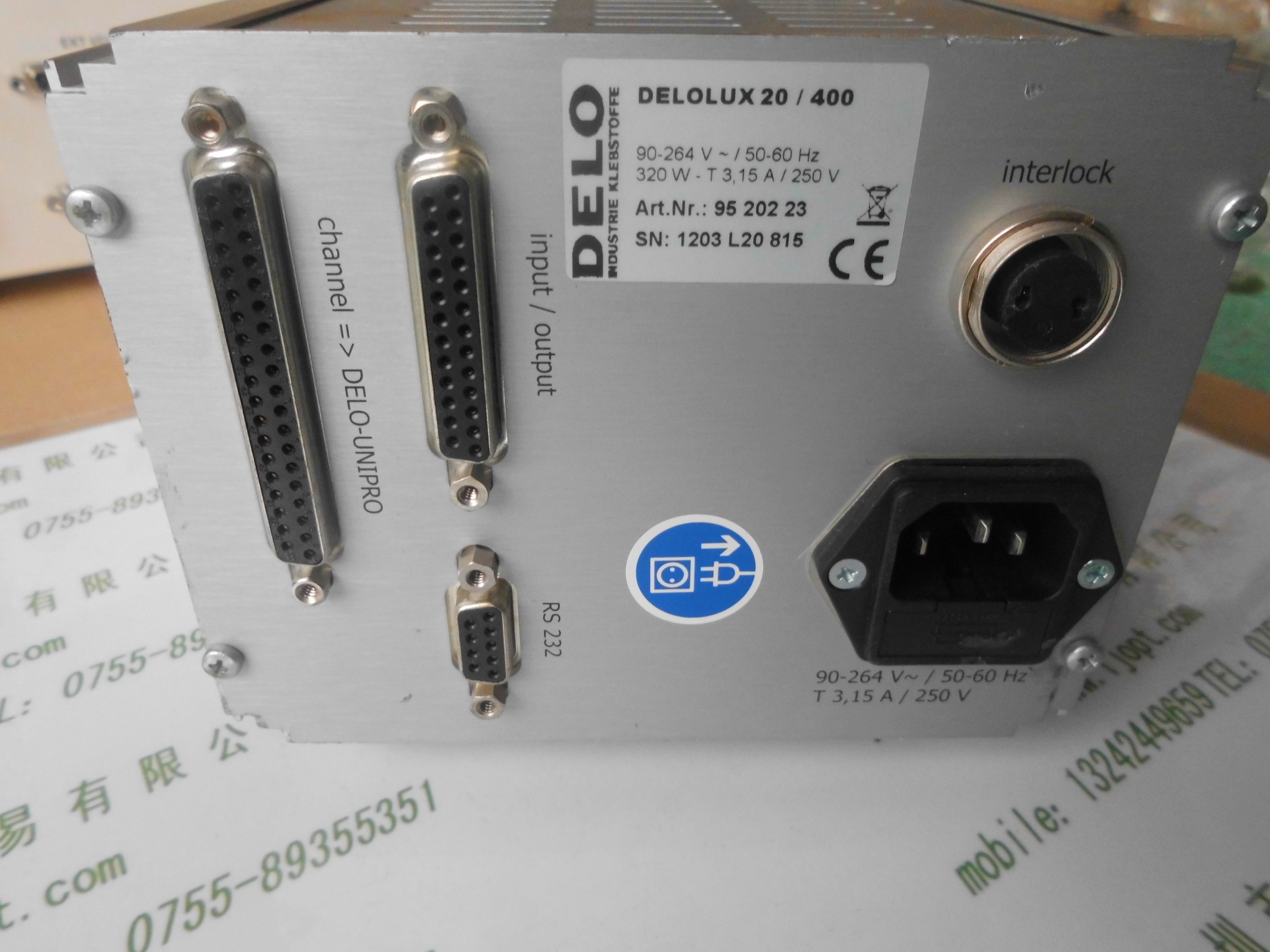 豪雅HOYA   DELOLUX20   光源机