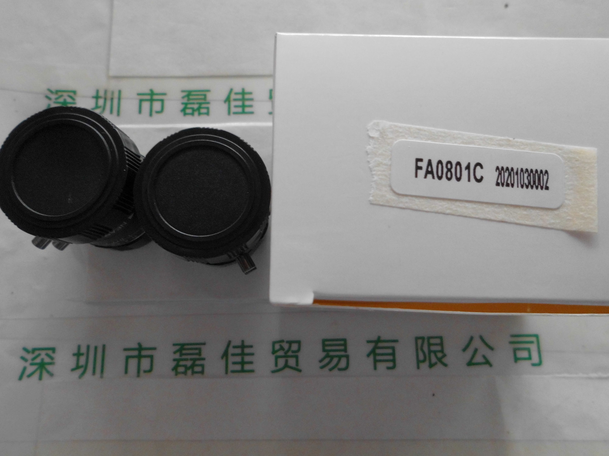 CHIOPT长步道  FA0801C  镜头