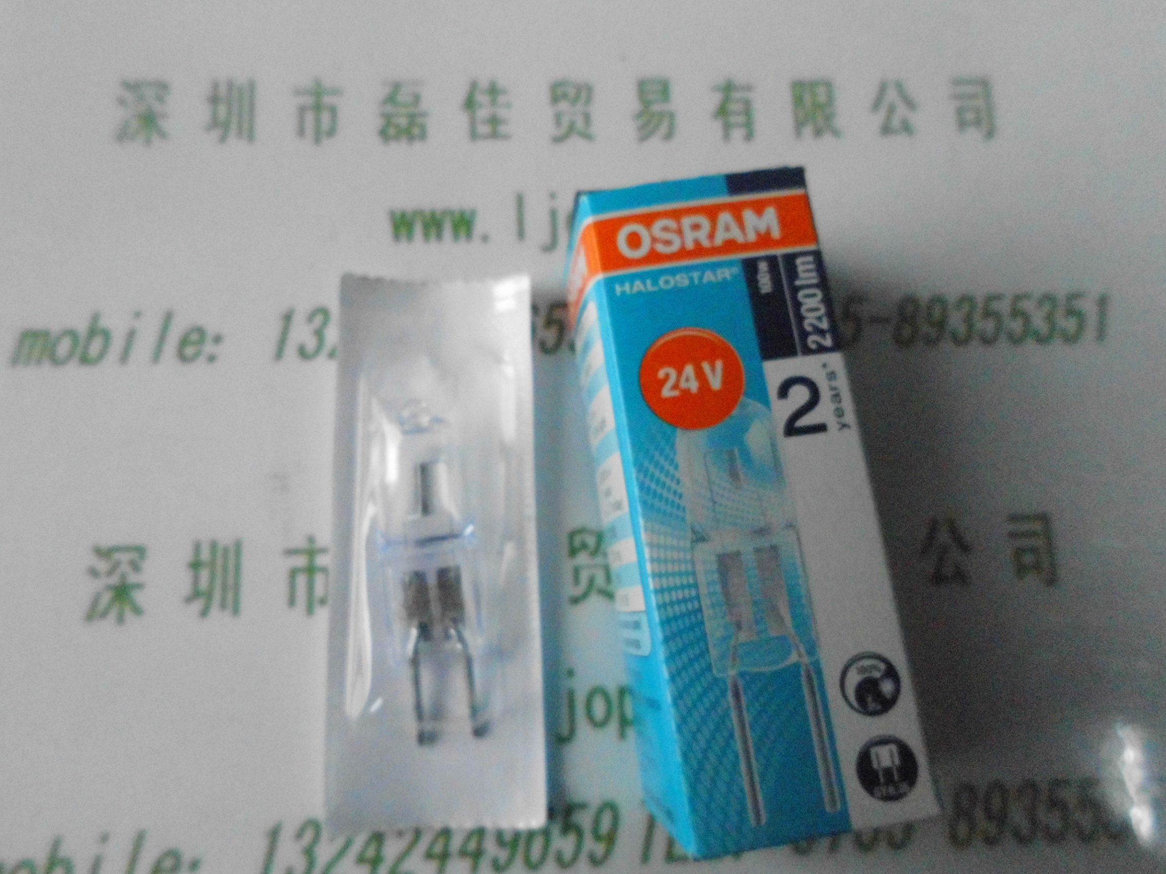 欧司朗OSRAM  64460 U.100W 24V.GY6.35   低电压卤素灯