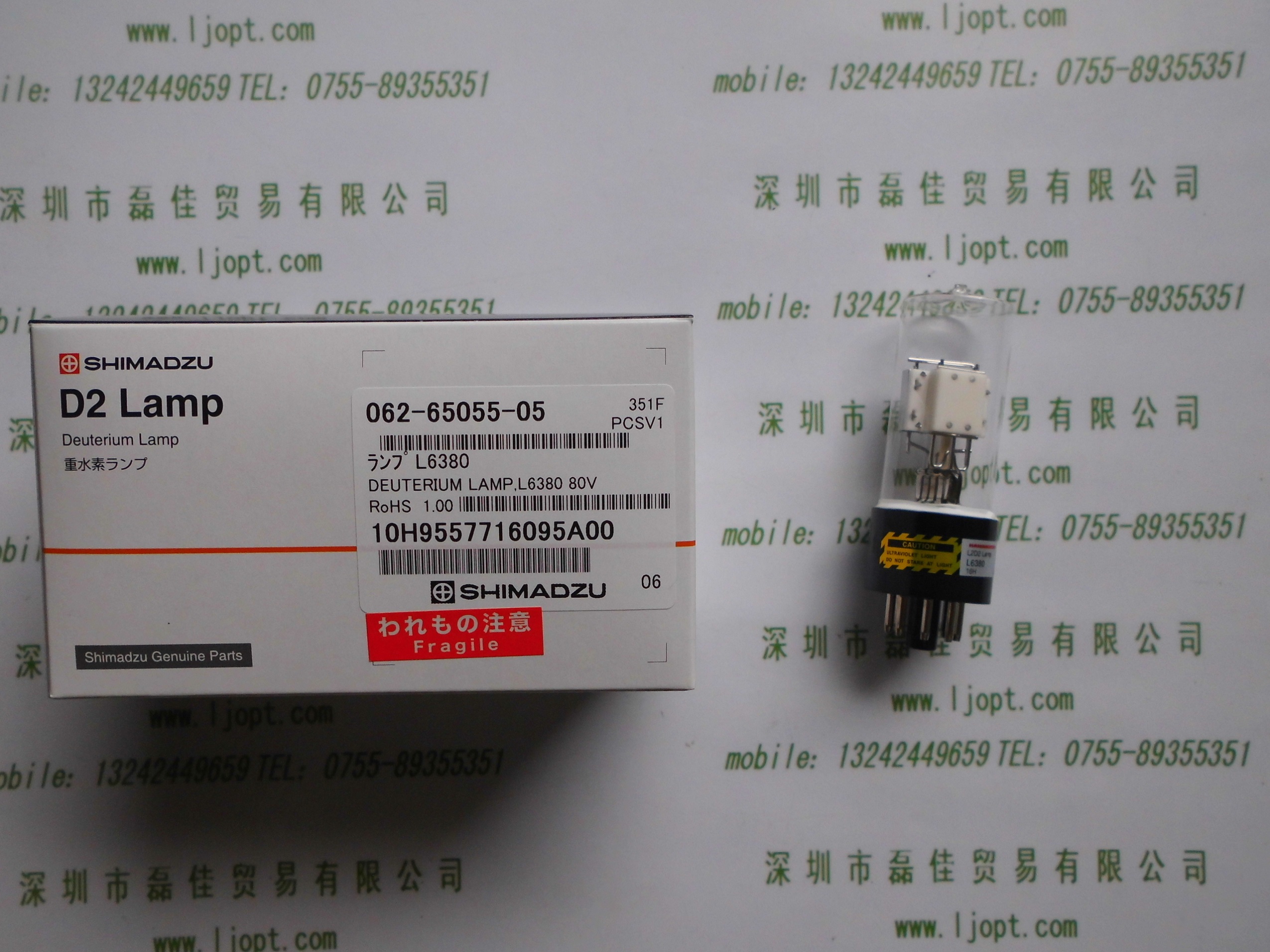 HAMAMATSU滨松     L6380