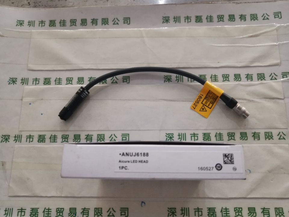 松下Panasonic   ANUJ6188