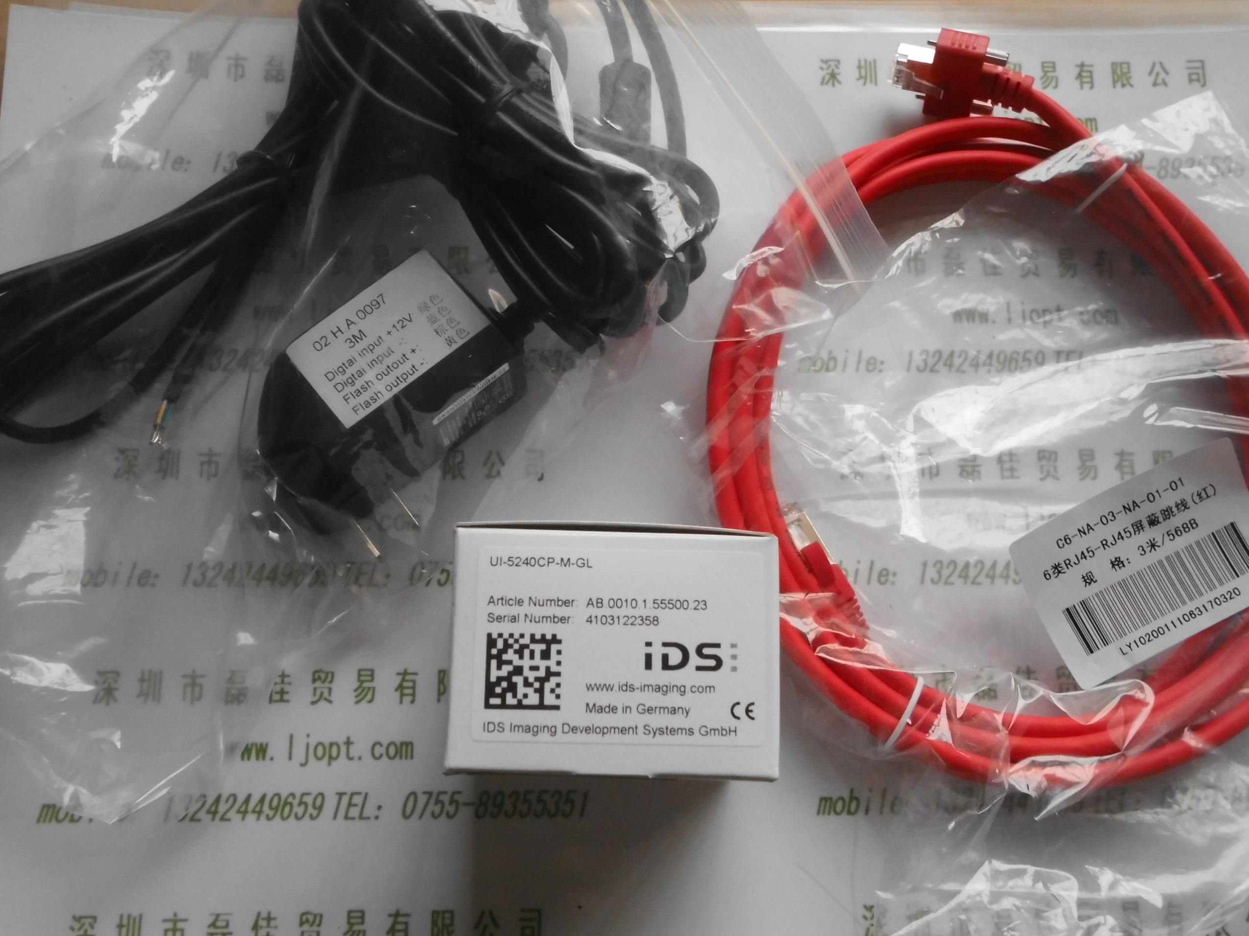 IDS爱迪思   UI-5240CP-M-GL   相机