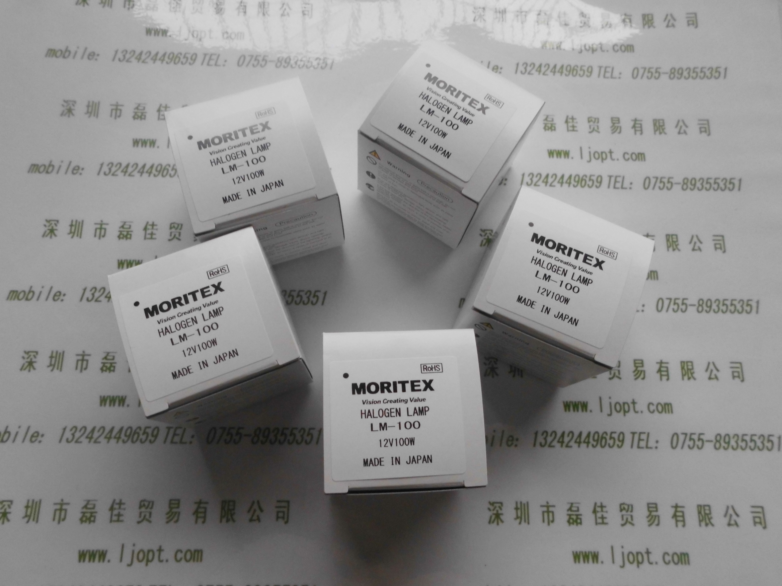 茉丽特MORITEX    LM-100    HALOGEN LAMP  卤素灯（LM）