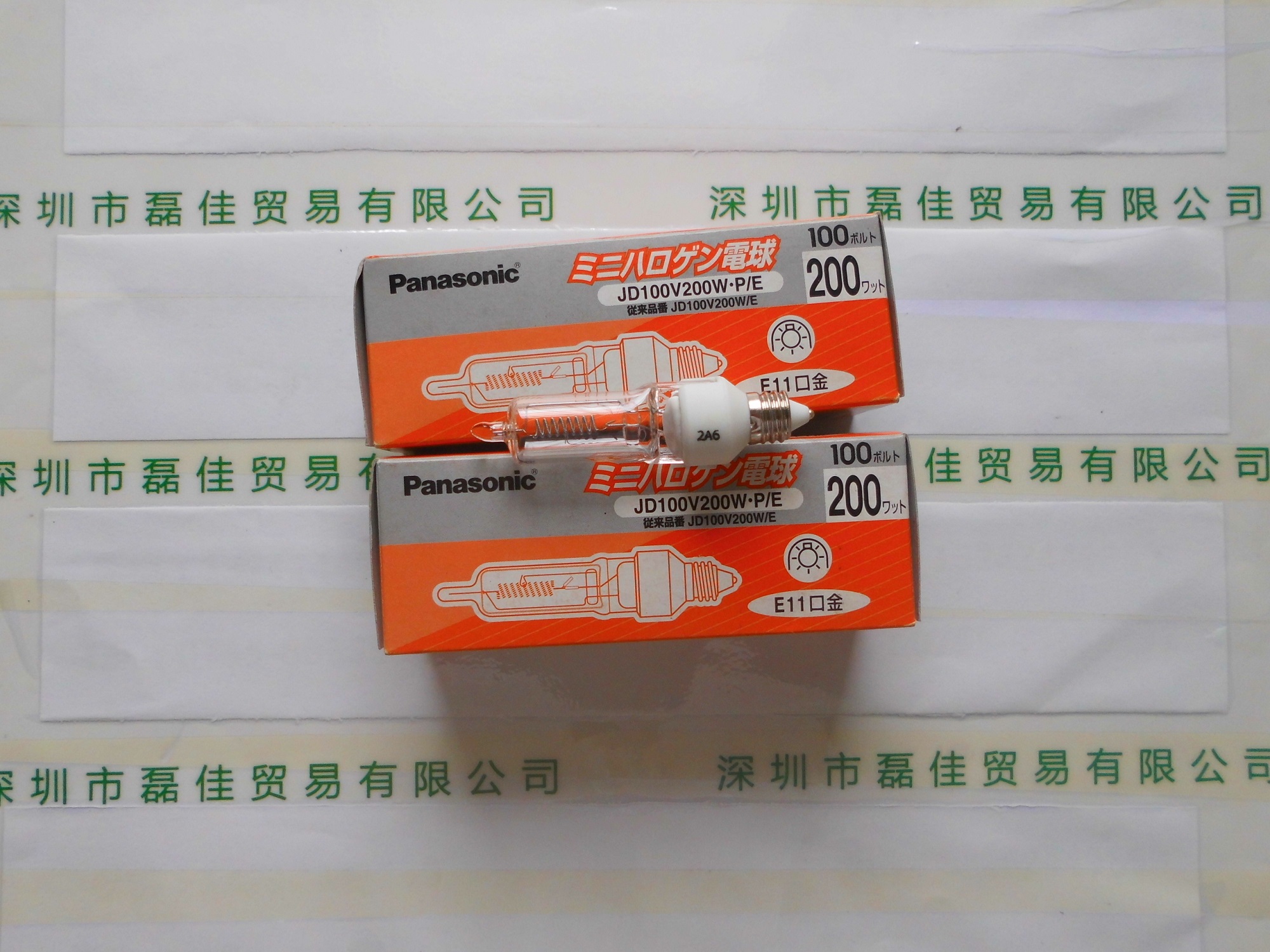 松下Panasonic    JD100V 200W P-E