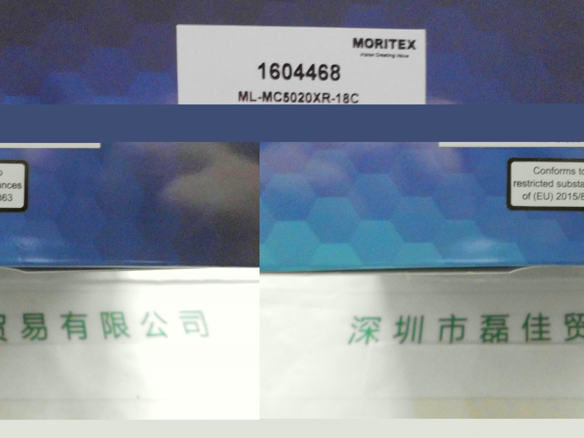 茉丽特moritex   ML-MC5020XR-18C  镜头