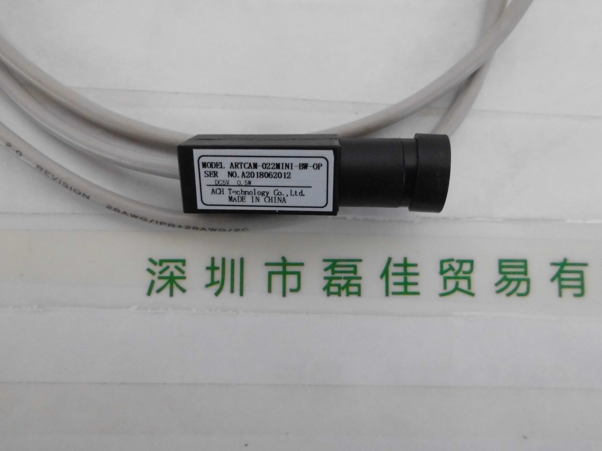 ARTRAY  ARTCAM-022MINI-BW-OP