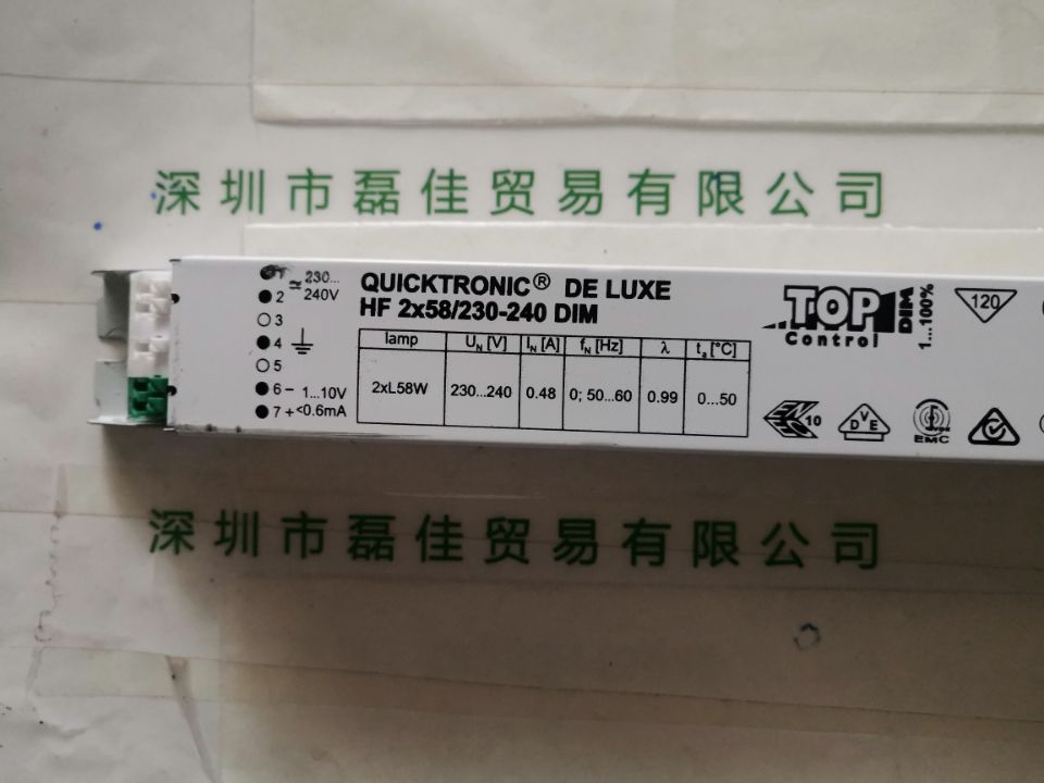 欧司朗OSRAM     QUICKTRONIC DE LUXE  HF 2X58230-240 DIM     镇流器